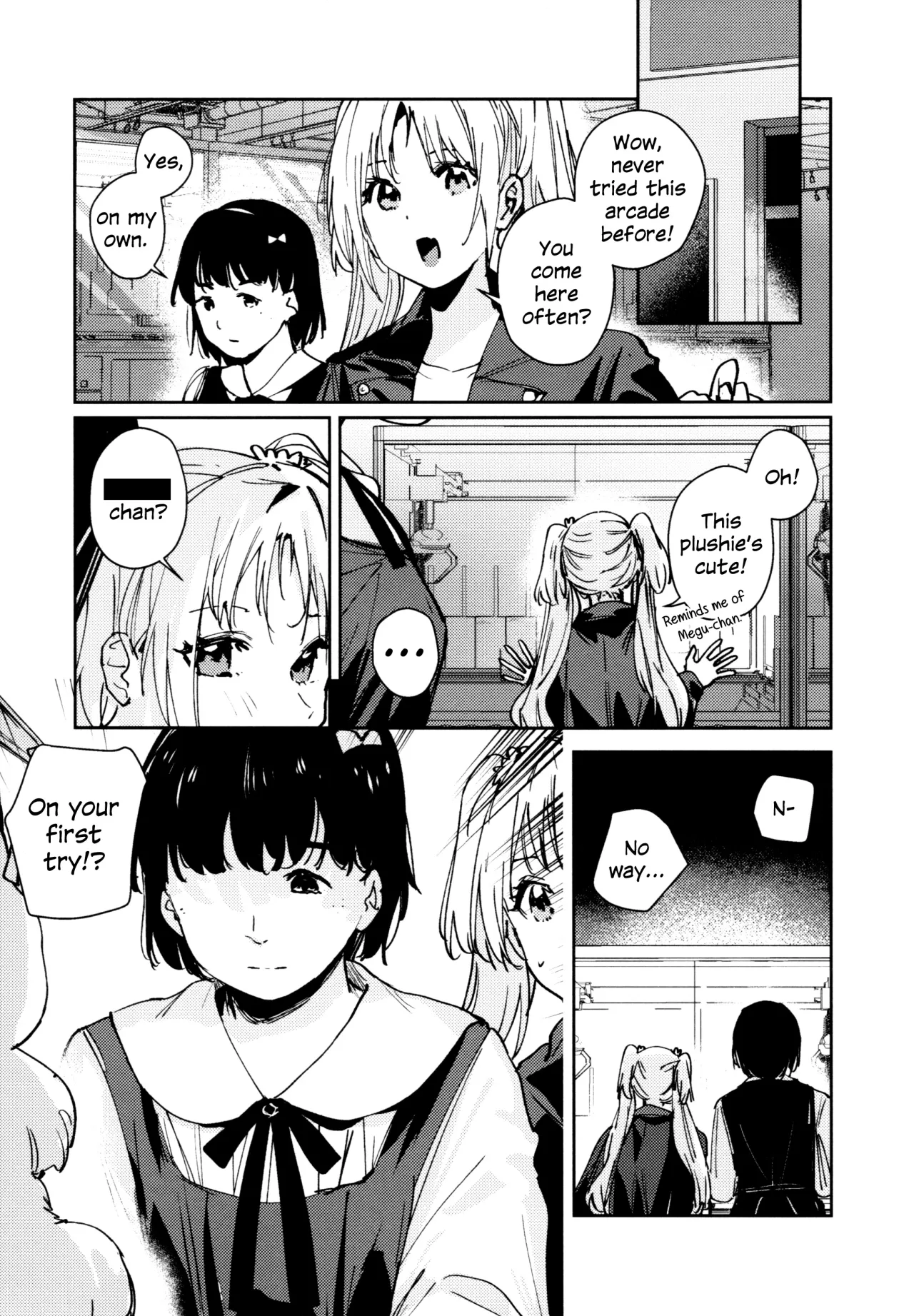 Fuki - Transgression  Kanzenbon 116