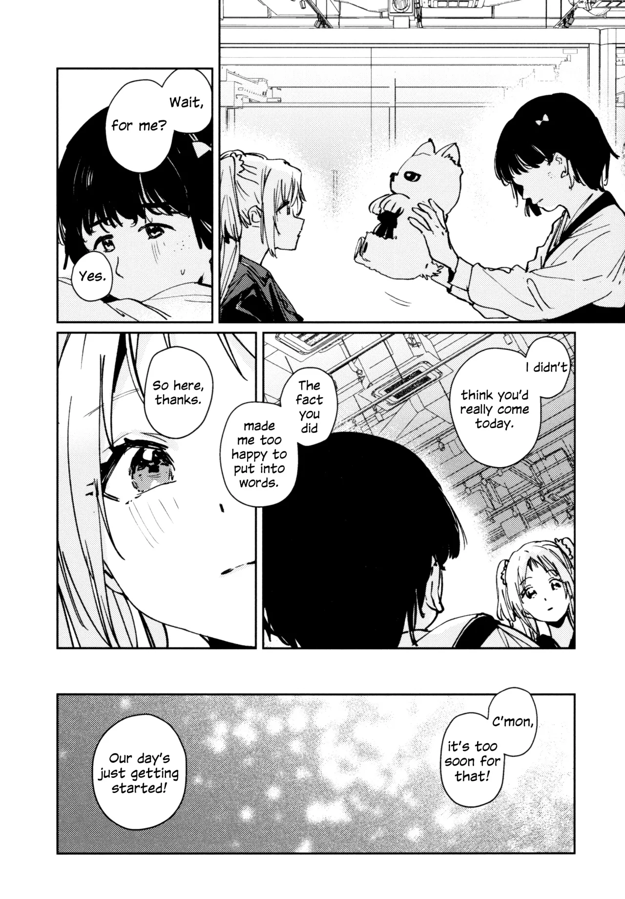 Fuki - Transgression  Kanzenbon 117