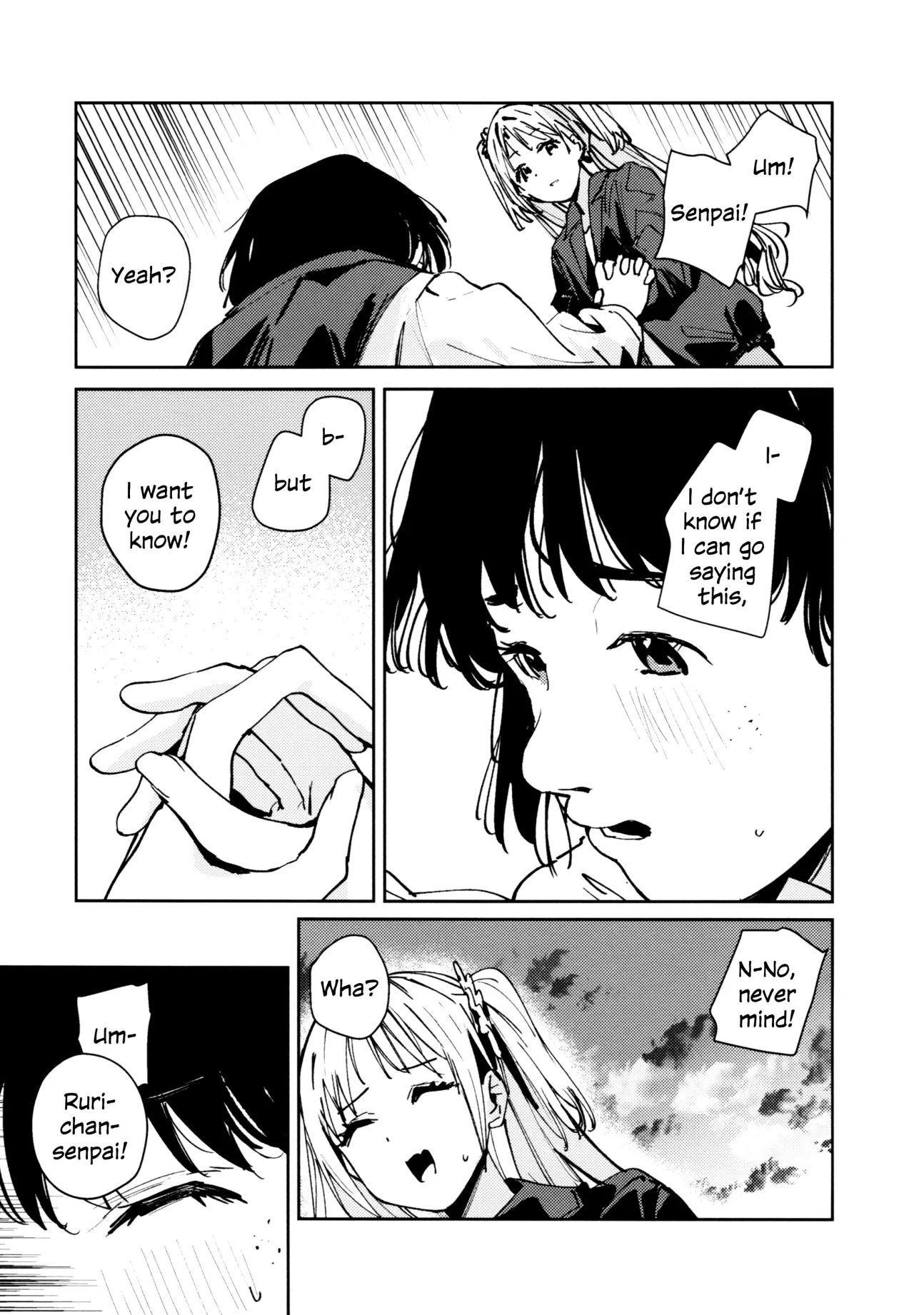 Fuki - Transgression  Kanzenbon 120