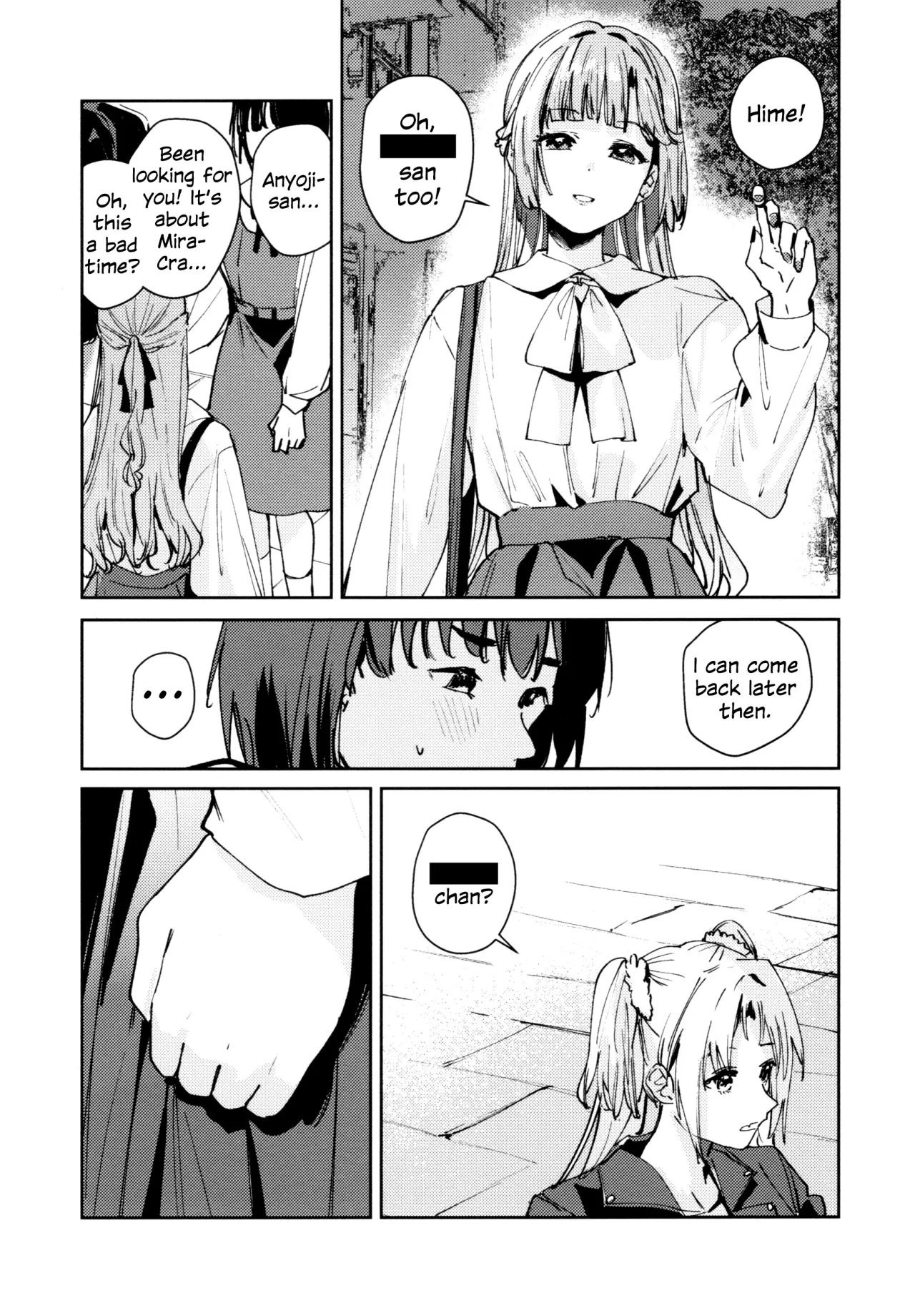 Fuki - Transgression  Kanzenbon 121