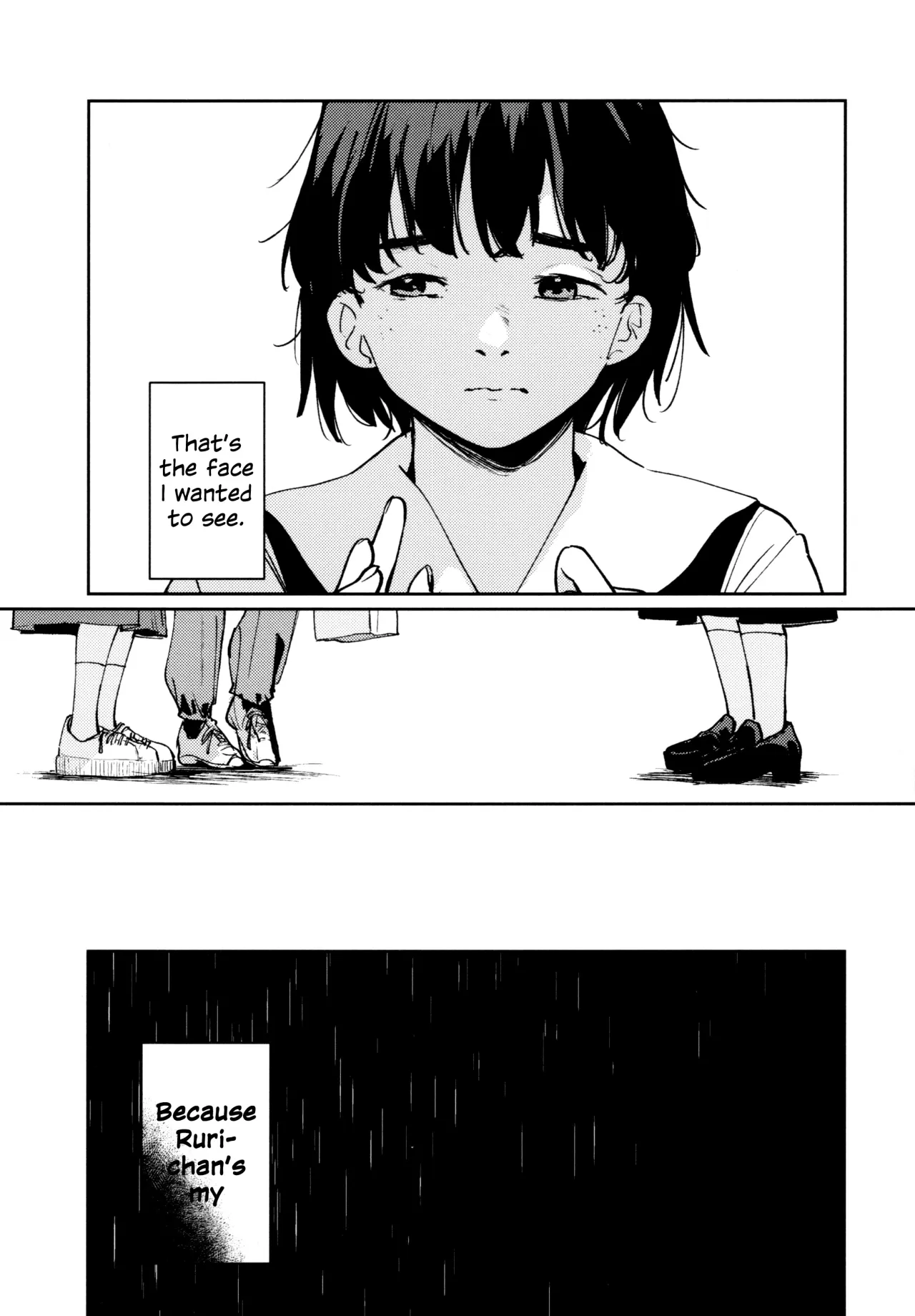 Fuki - Transgression  Kanzenbon 123