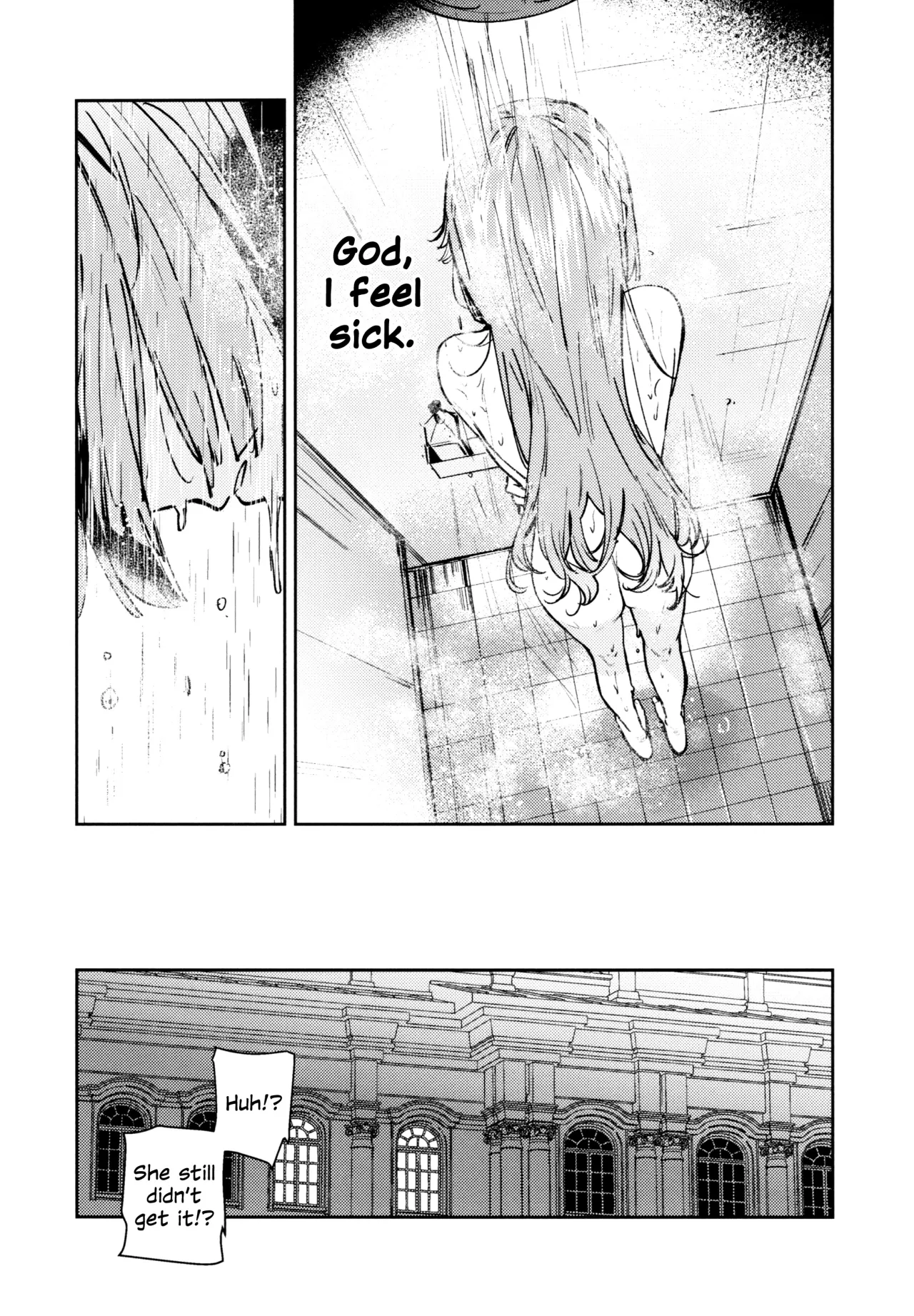 Fuki - Transgression  Kanzenbon 124