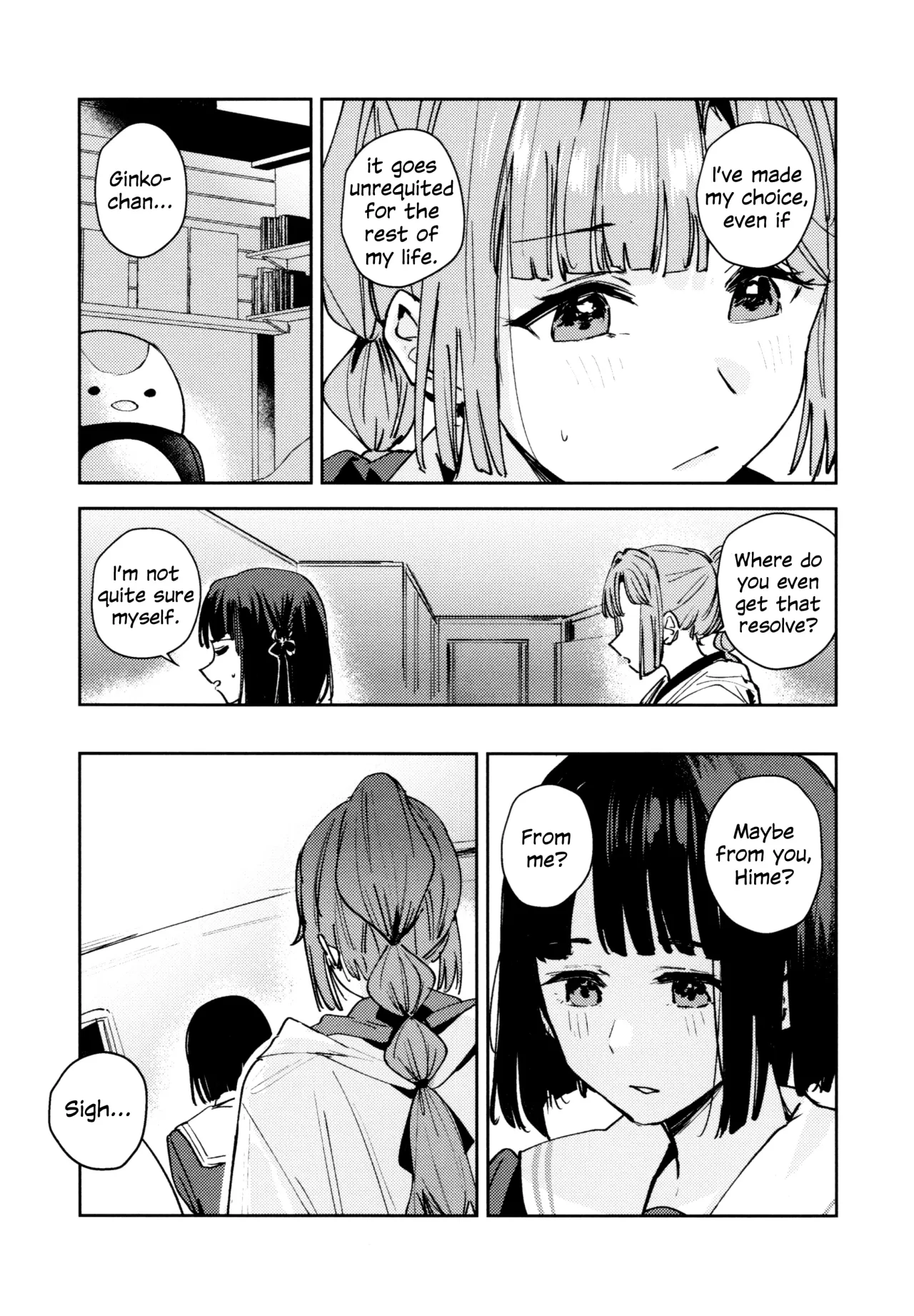 Fuki - Transgression  Kanzenbon 126