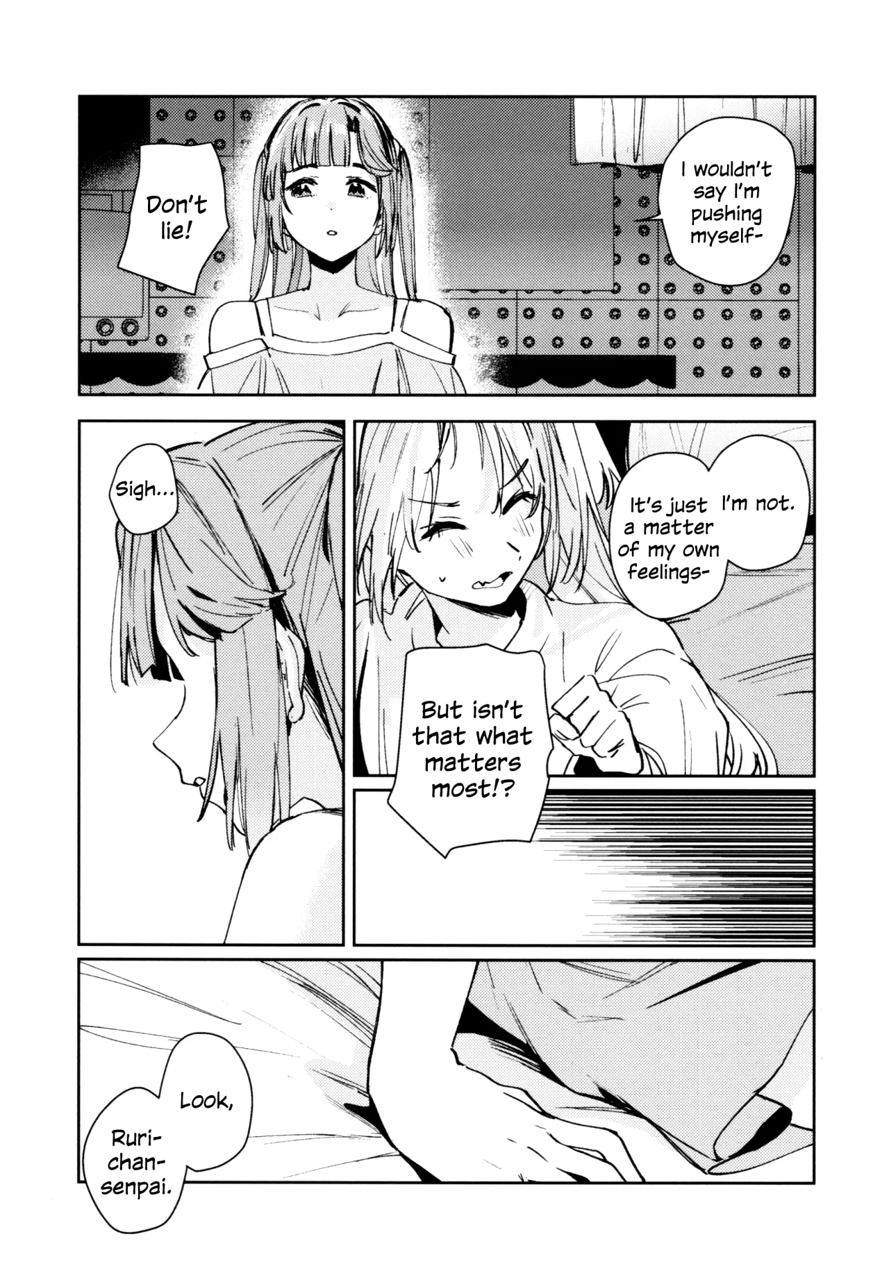 Fuki - Transgression  Kanzenbon 130