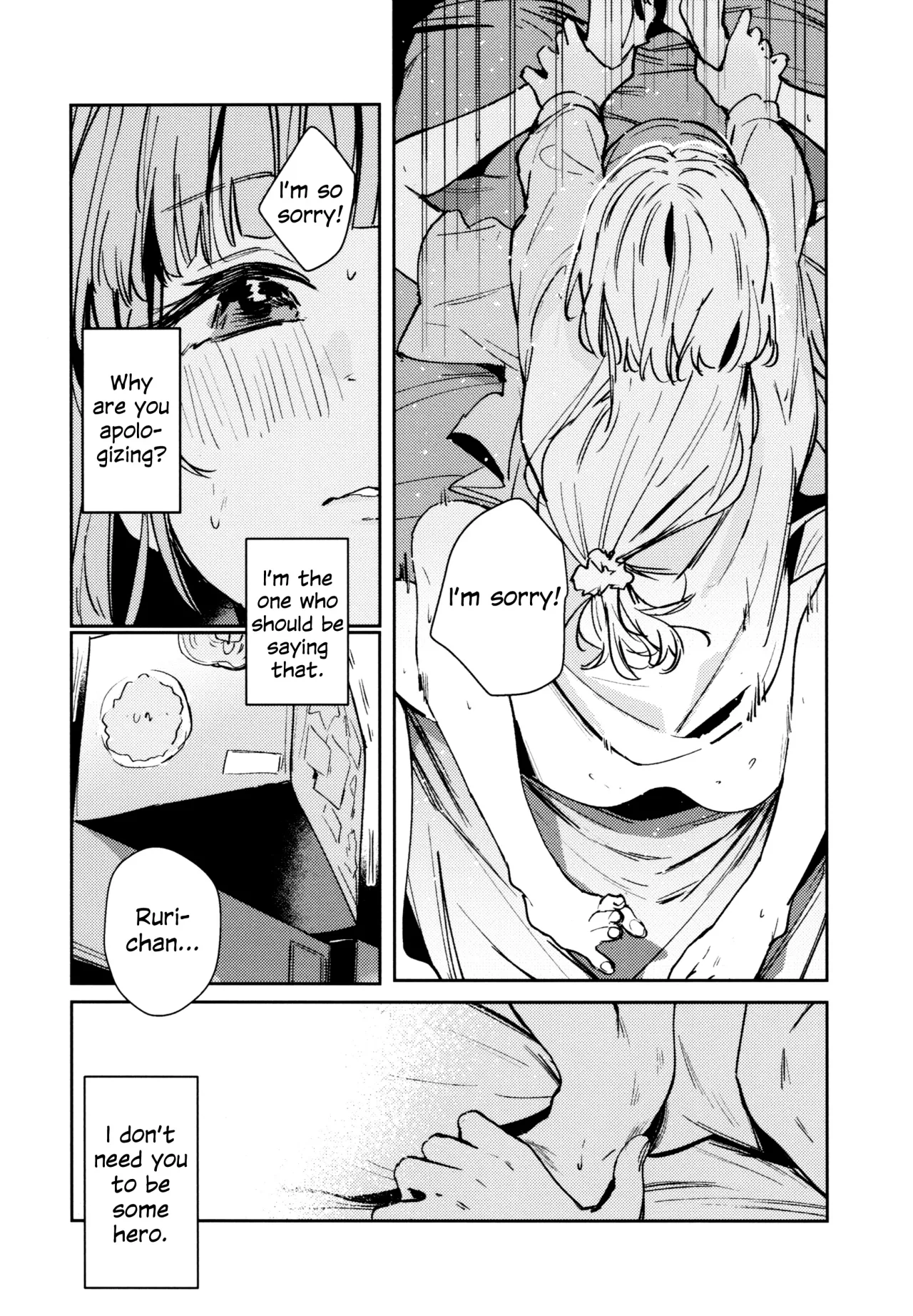 Fuki - Transgression  Kanzenbon 136