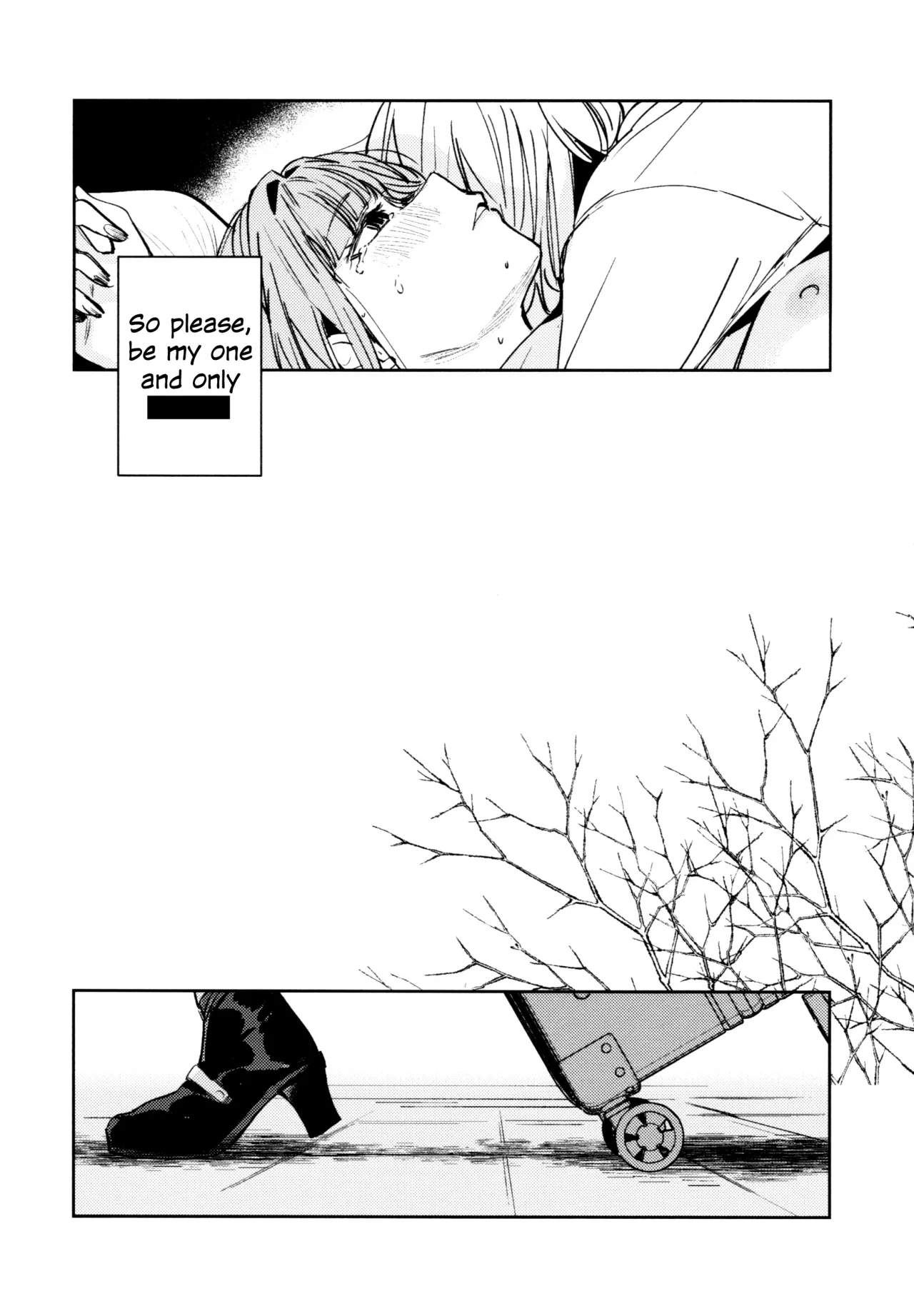 Fuki - Transgression  Kanzenbon 138