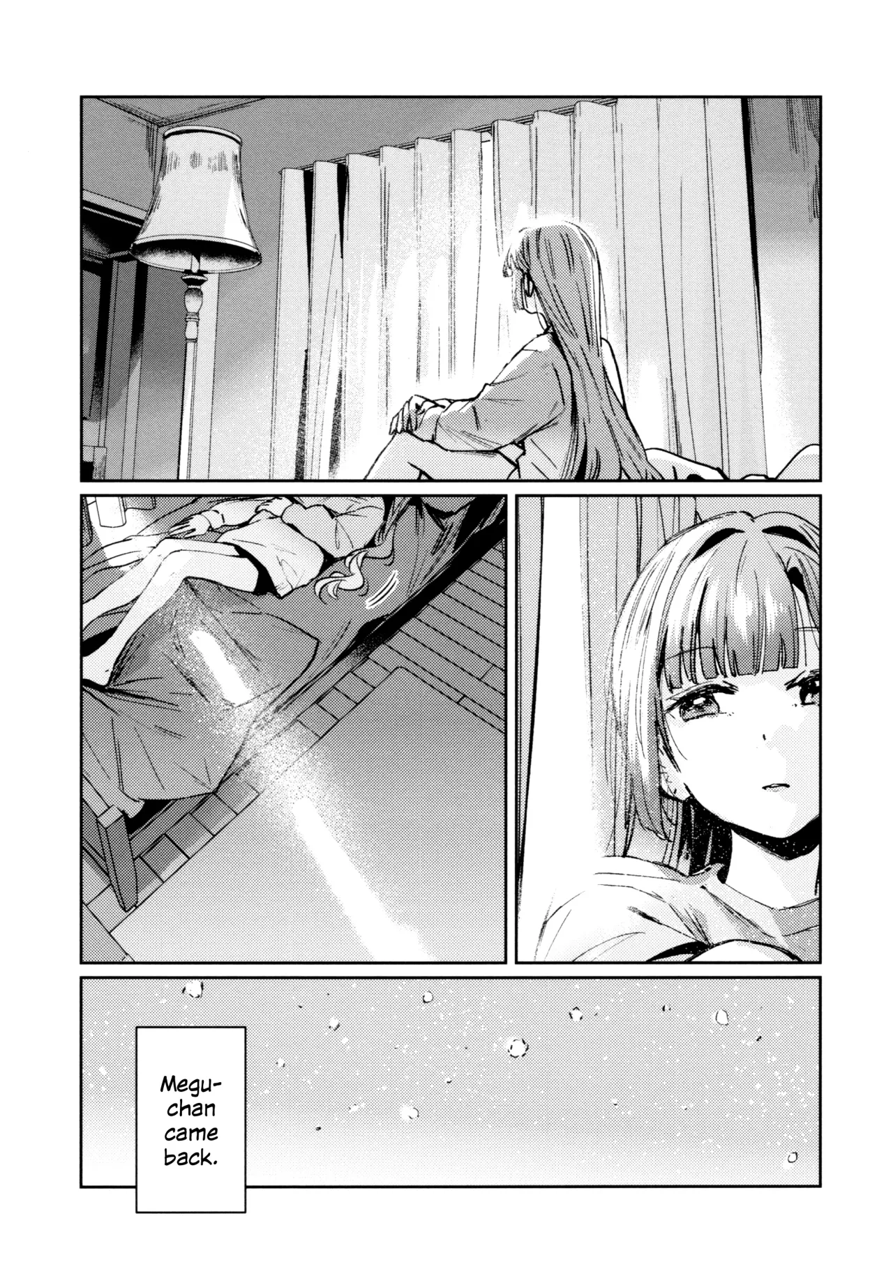 Fuki - Transgression  Kanzenbon 141