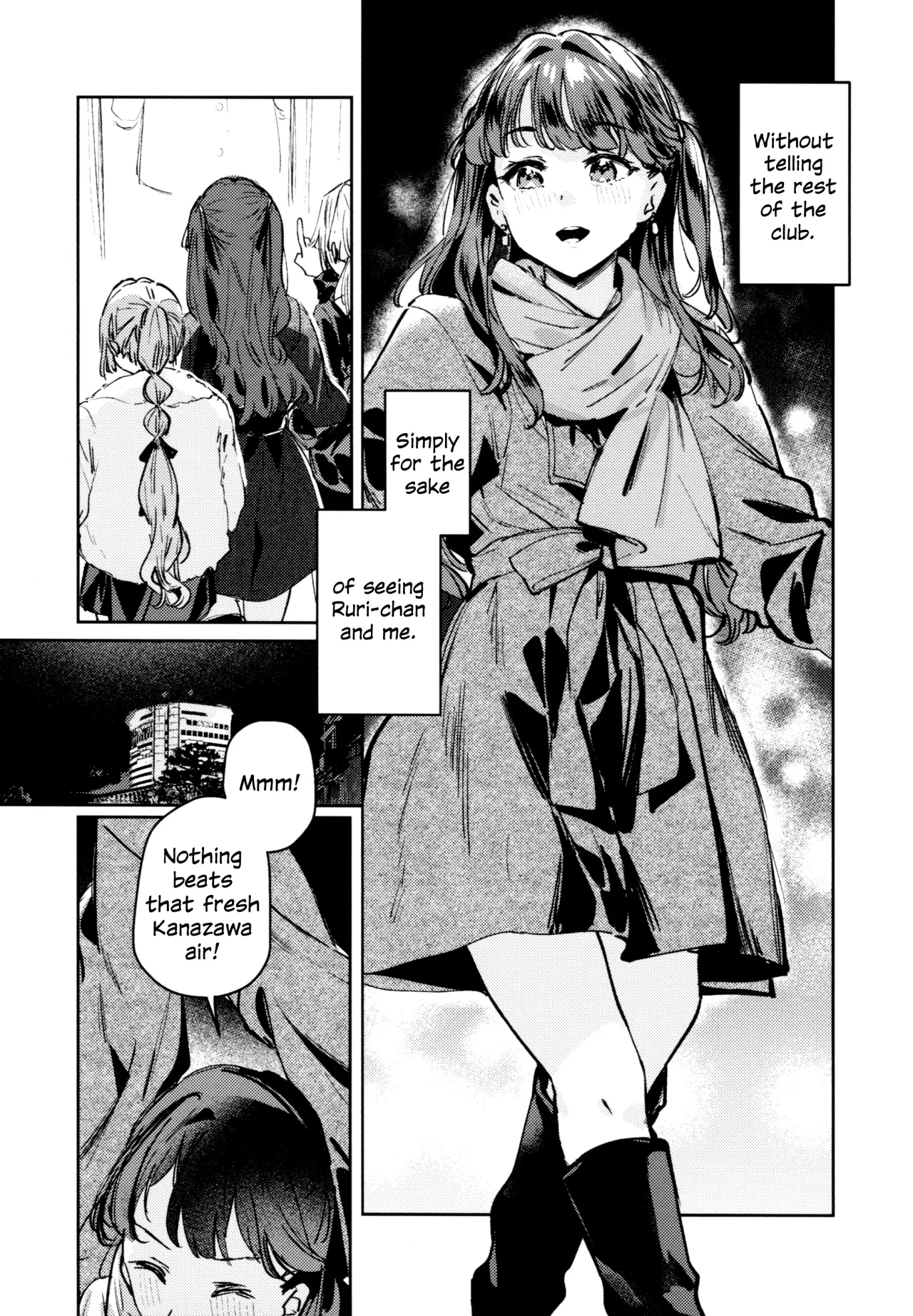 Fuki - Transgression  Kanzenbon 142