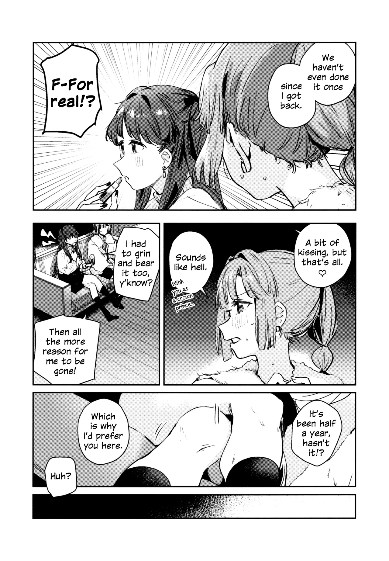 Fuki - Transgression  Kanzenbon 147