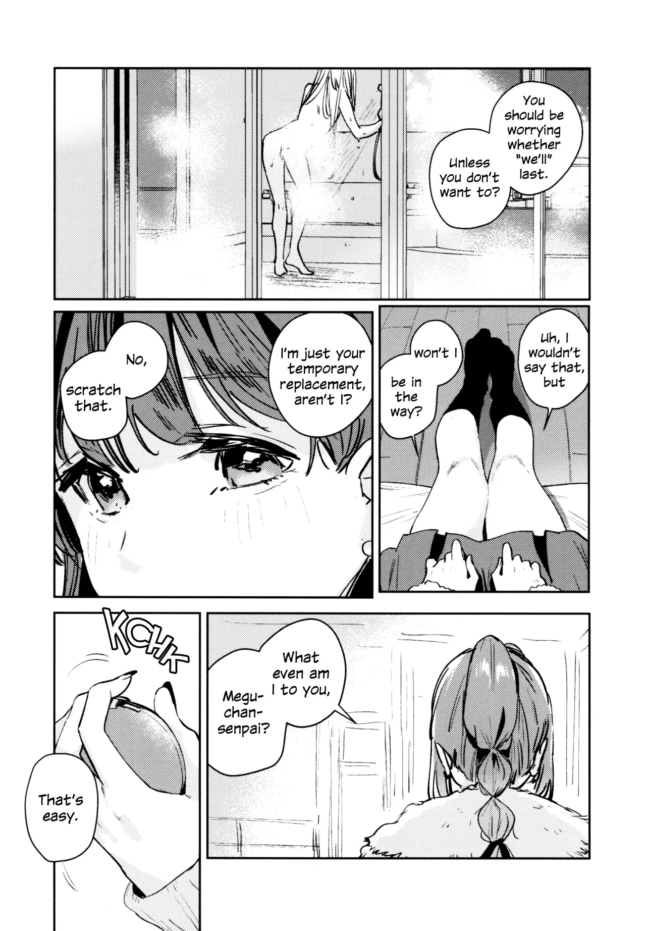 Fuki - Transgression  Kanzenbon 148