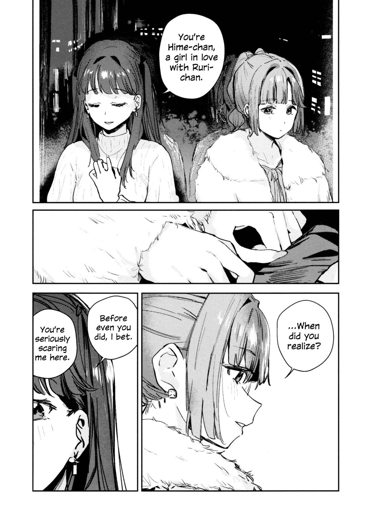 Fuki - Transgression  Kanzenbon 149