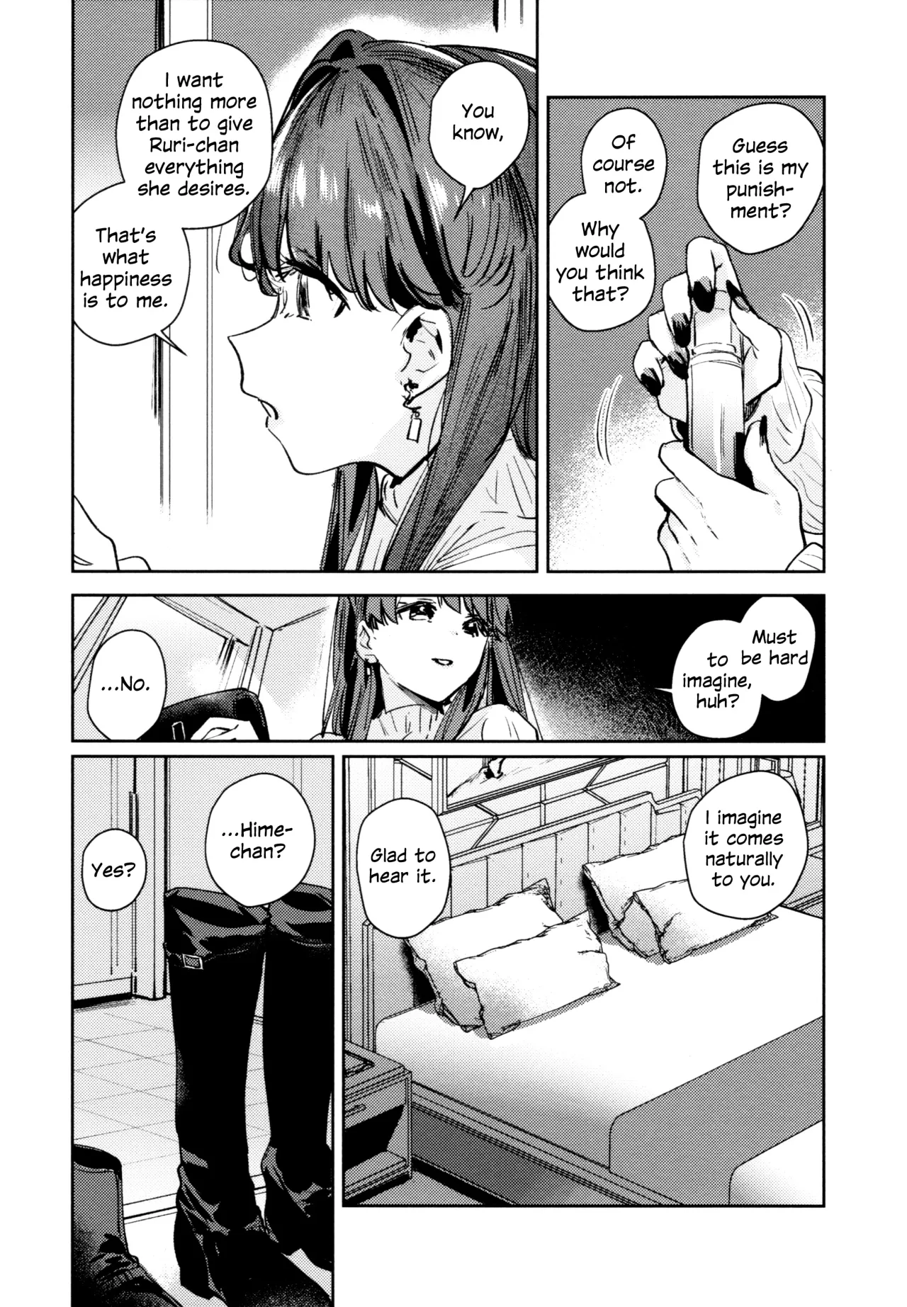 Fuki - Transgression  Kanzenbon 150