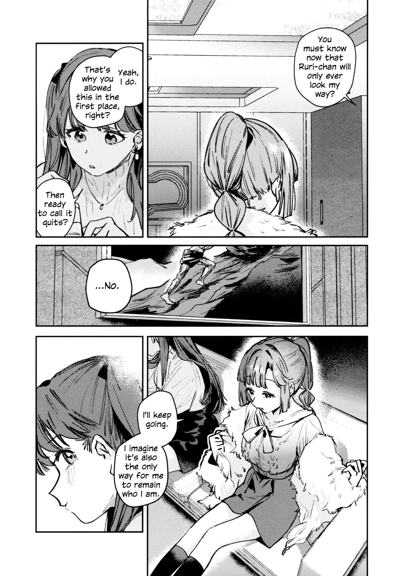 Fuki - Transgression  Kanzenbon 151