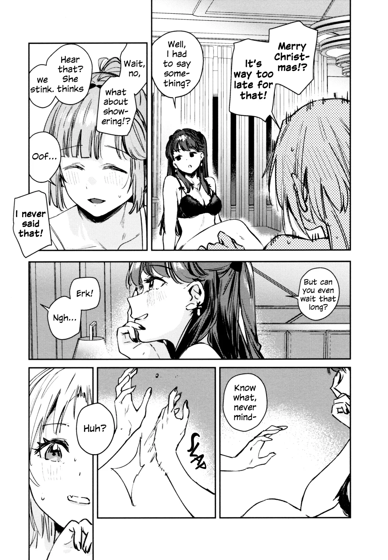 Fuki - Transgression  Kanzenbon 154