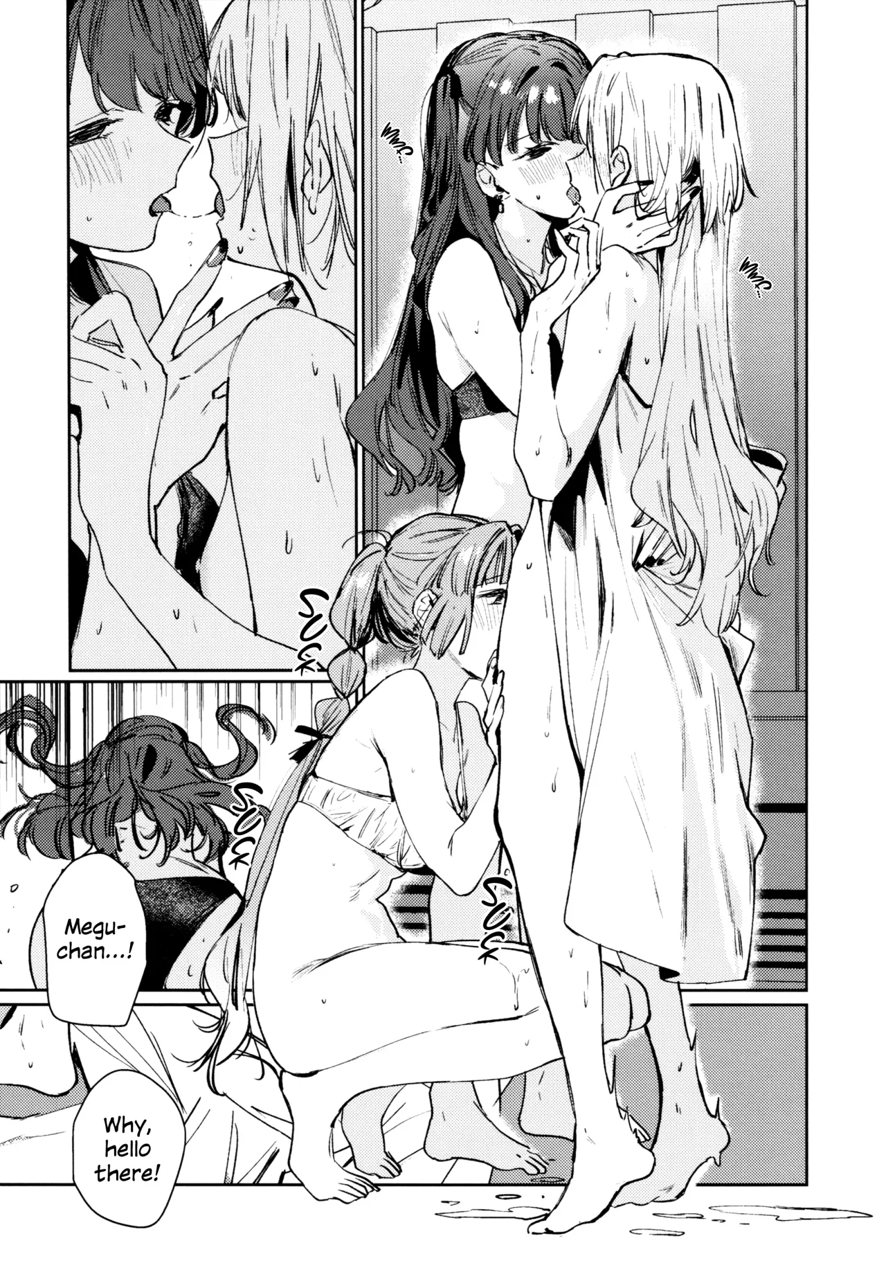 Fuki - Transgression  Kanzenbon 156