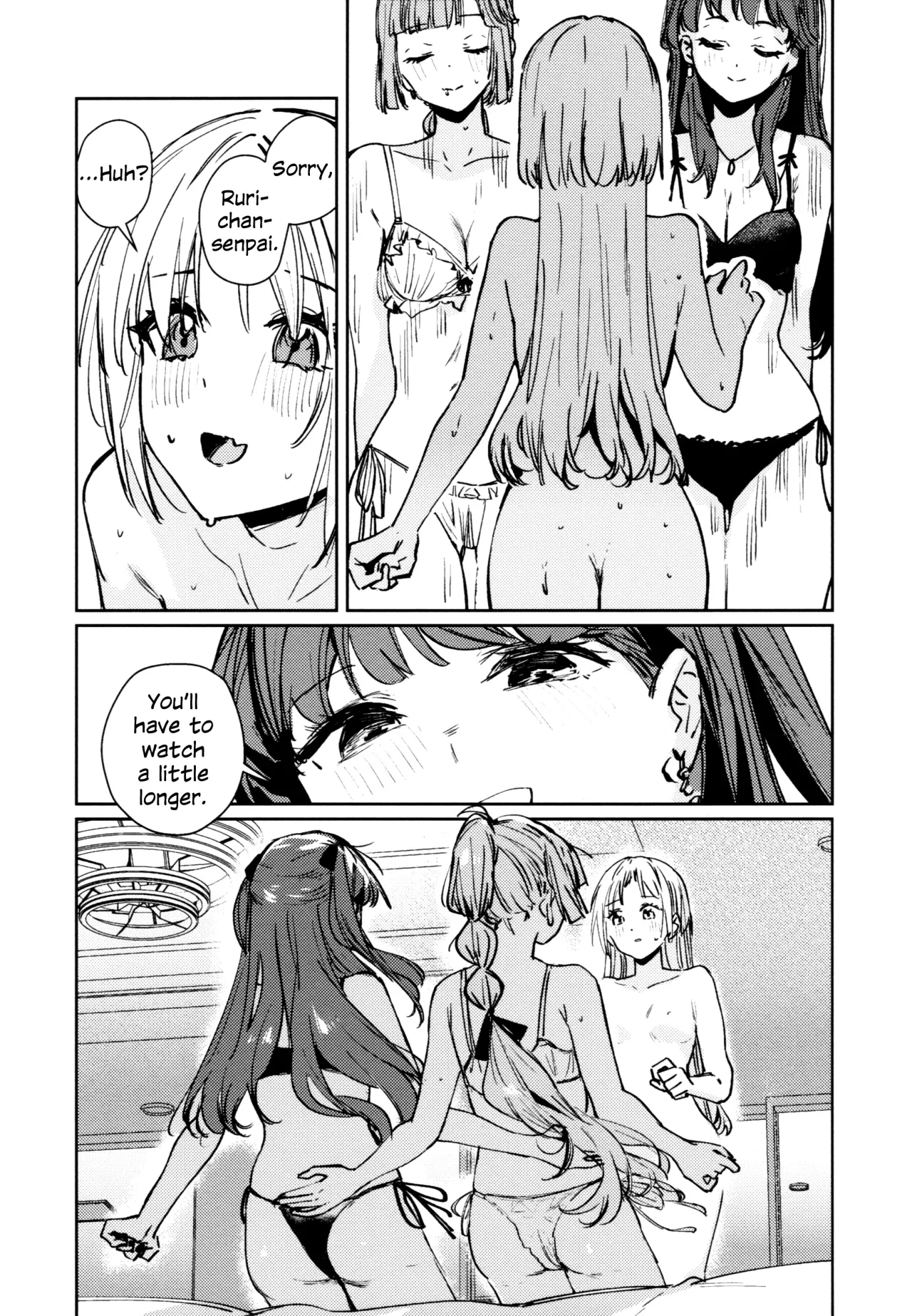 Fuki - Transgression  Kanzenbon 158