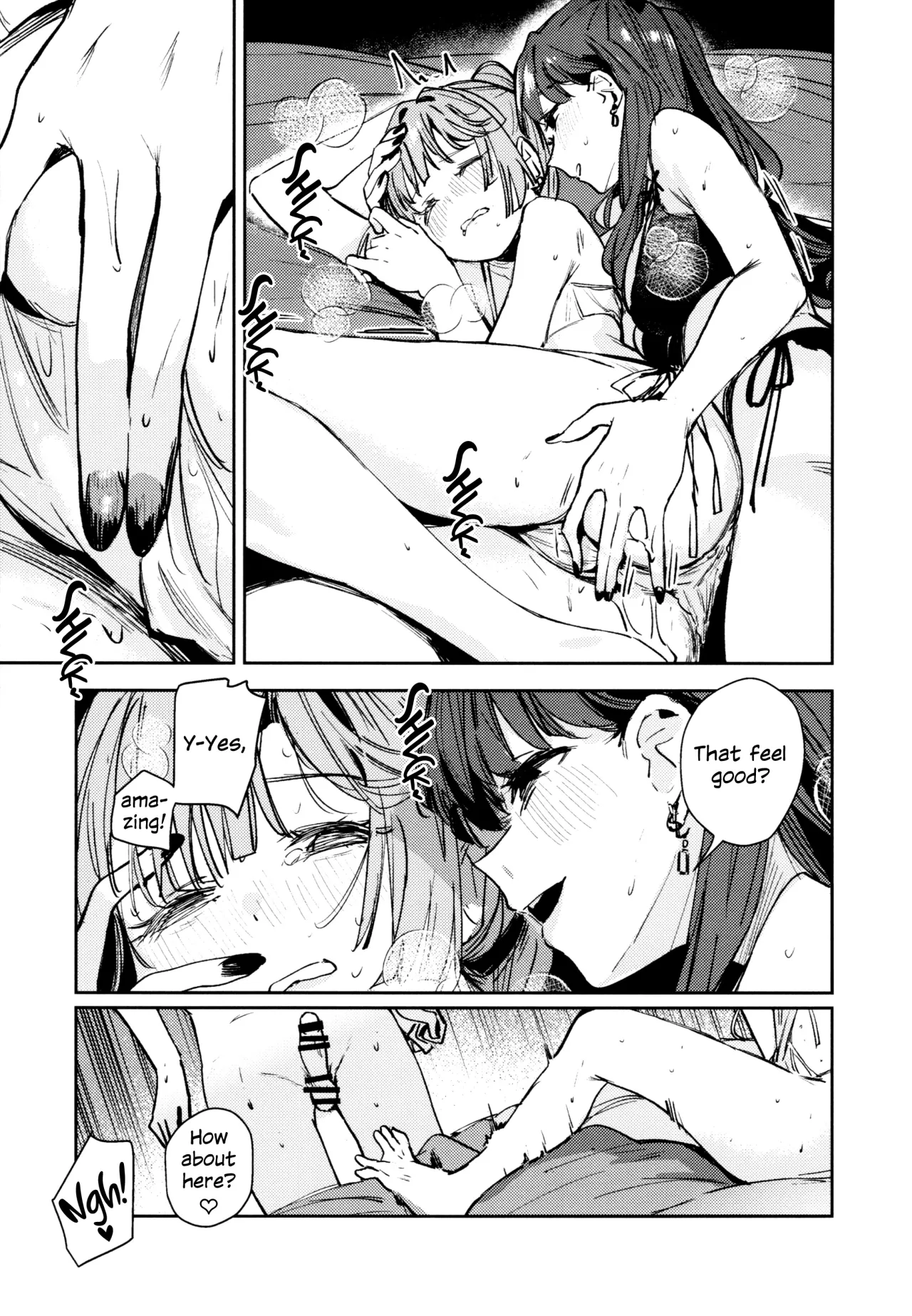 Fuki - Transgression  Kanzenbon 160