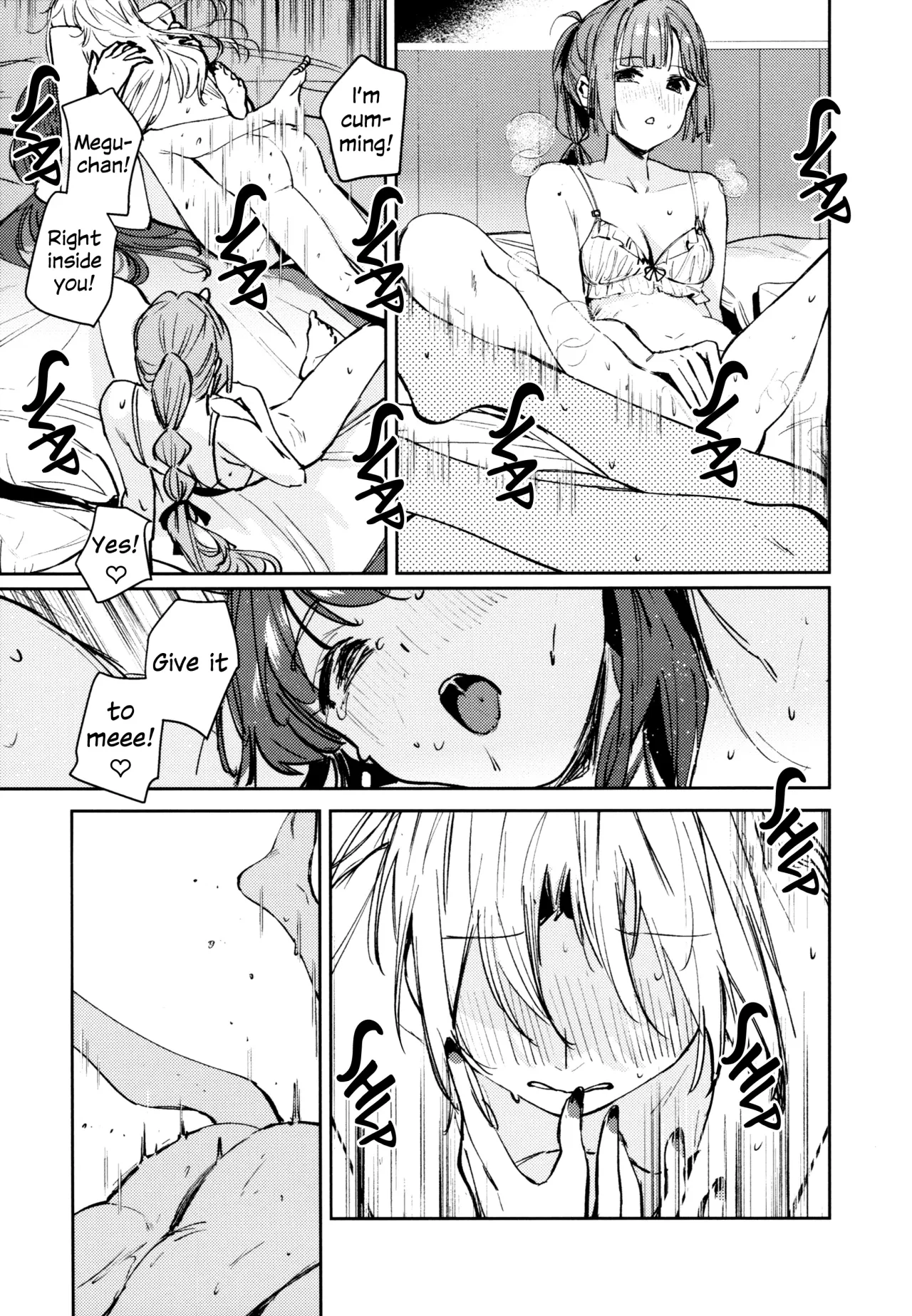 Fuki - Transgression  Kanzenbon 164