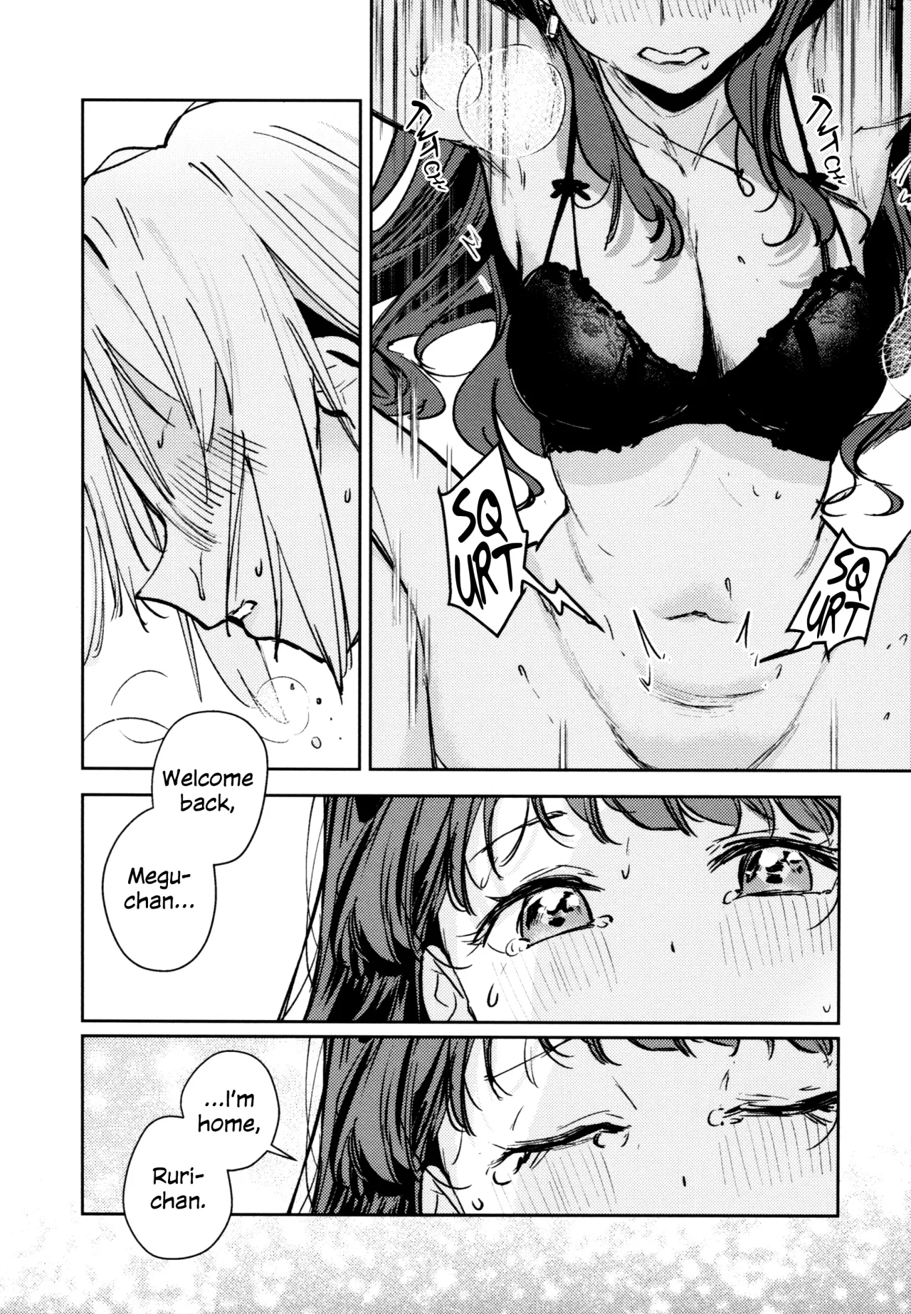 Fuki - Transgression  Kanzenbon 165