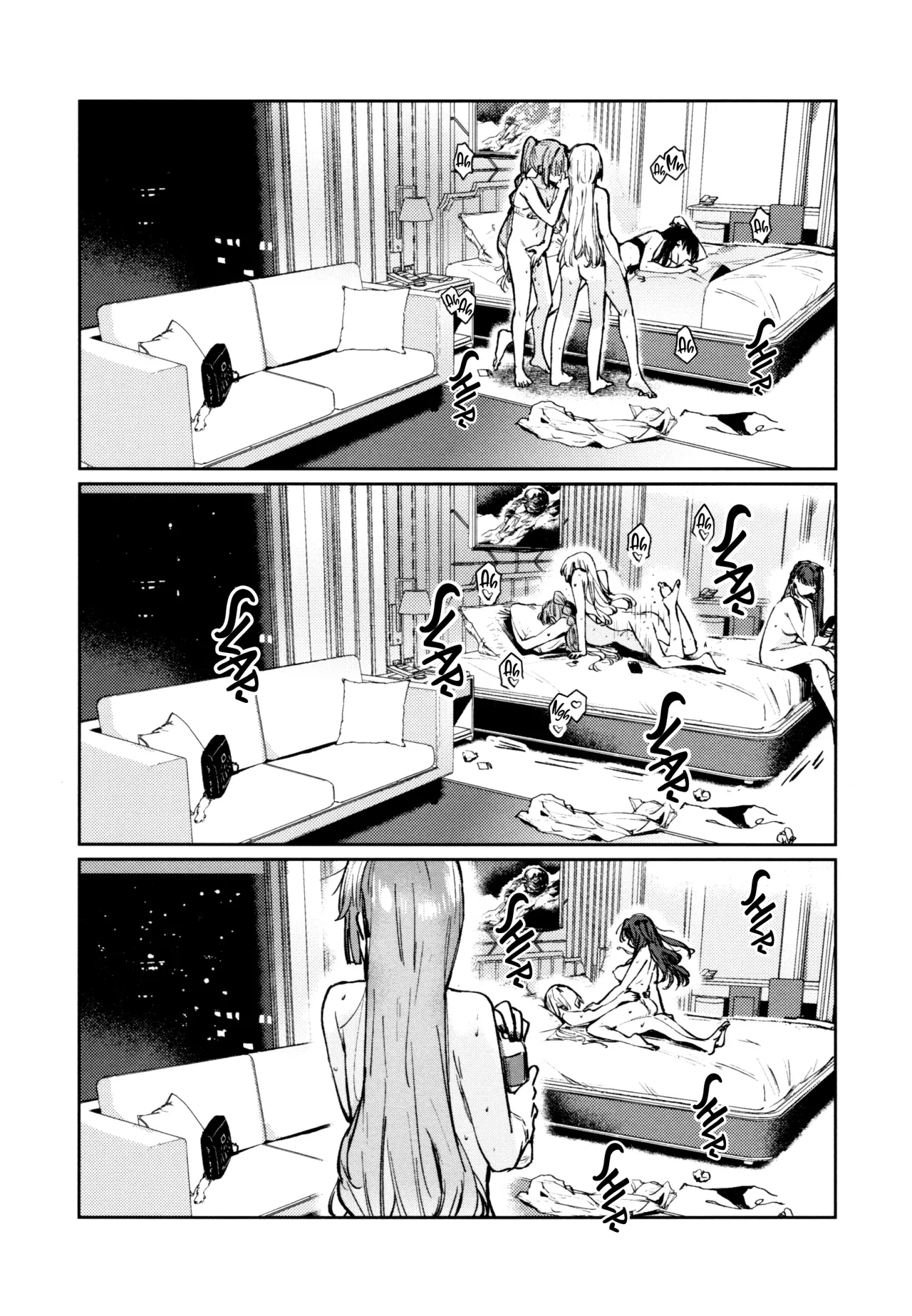 Fuki - Transgression  Kanzenbon 169