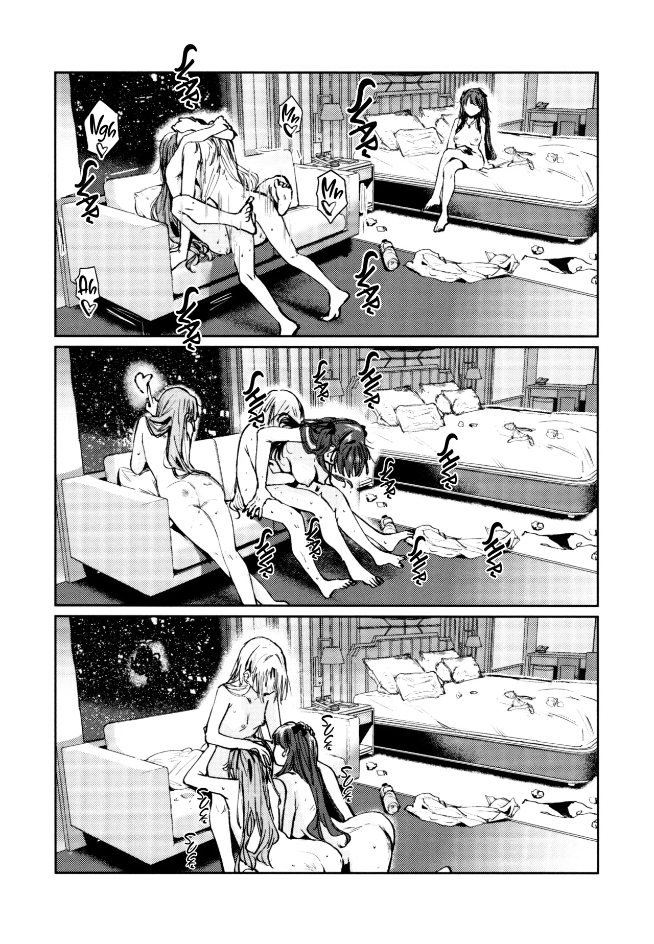 Fuki - Transgression  Kanzenbon 170