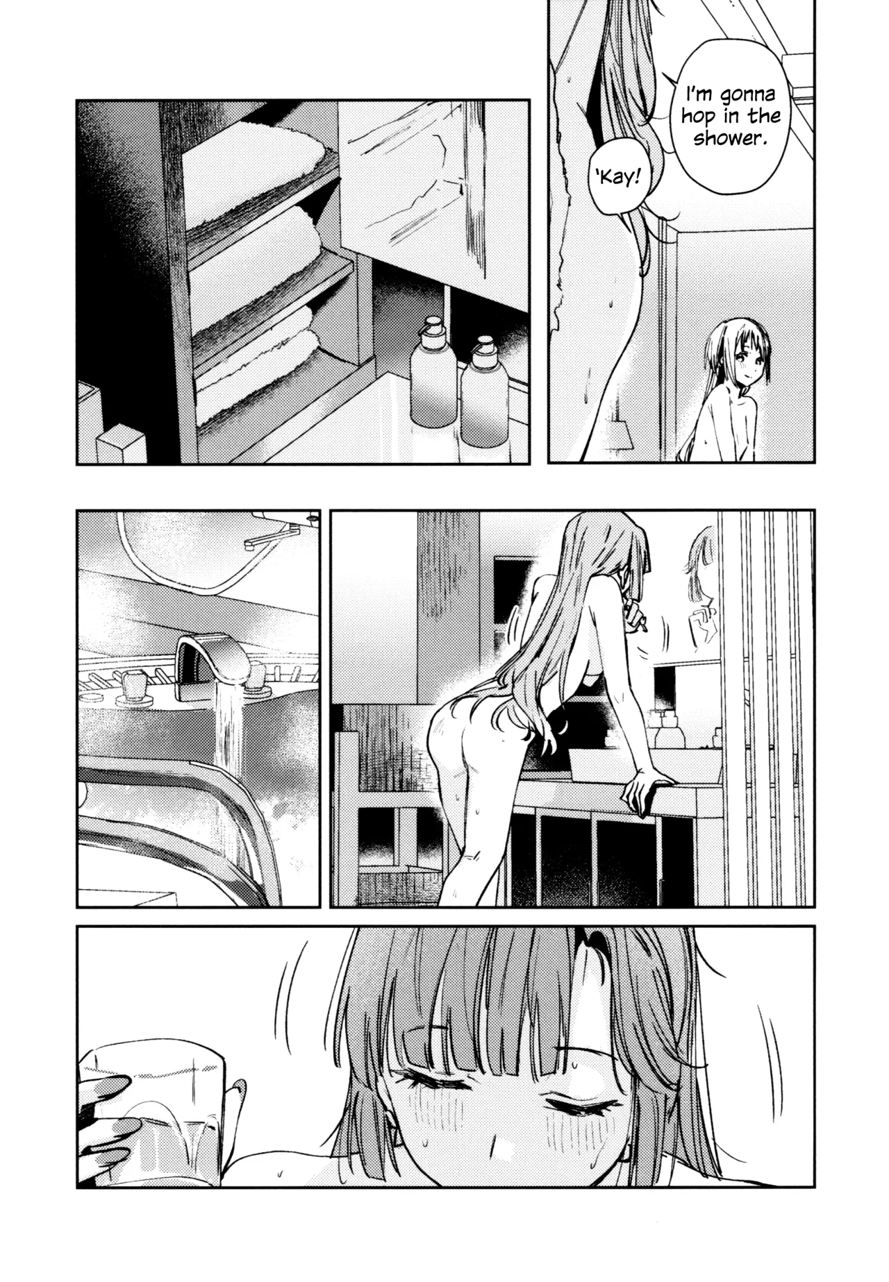 Fuki - Transgression  Kanzenbon 172