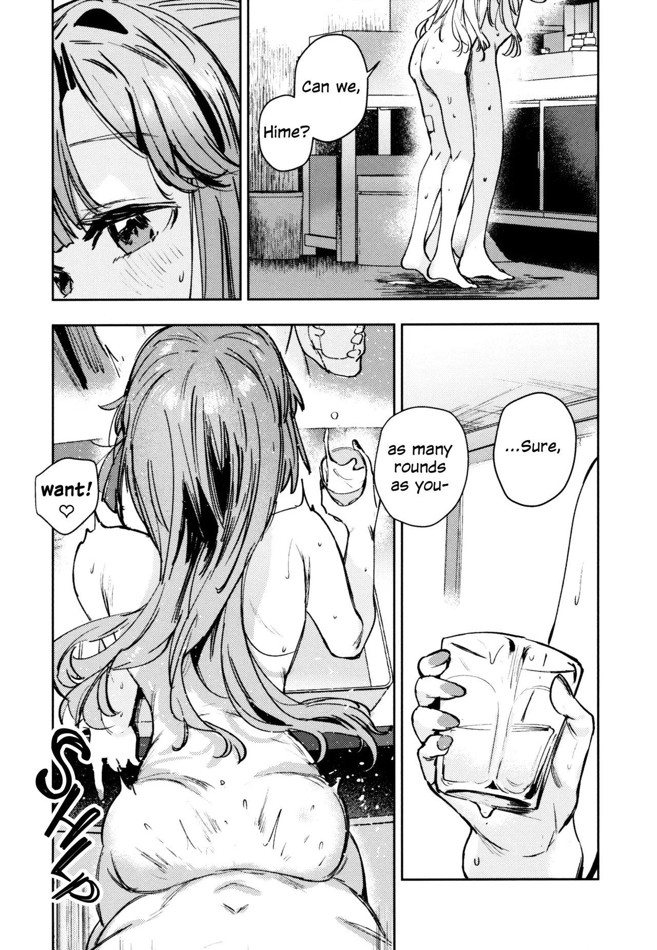 Fuki - Transgression  Kanzenbon 174