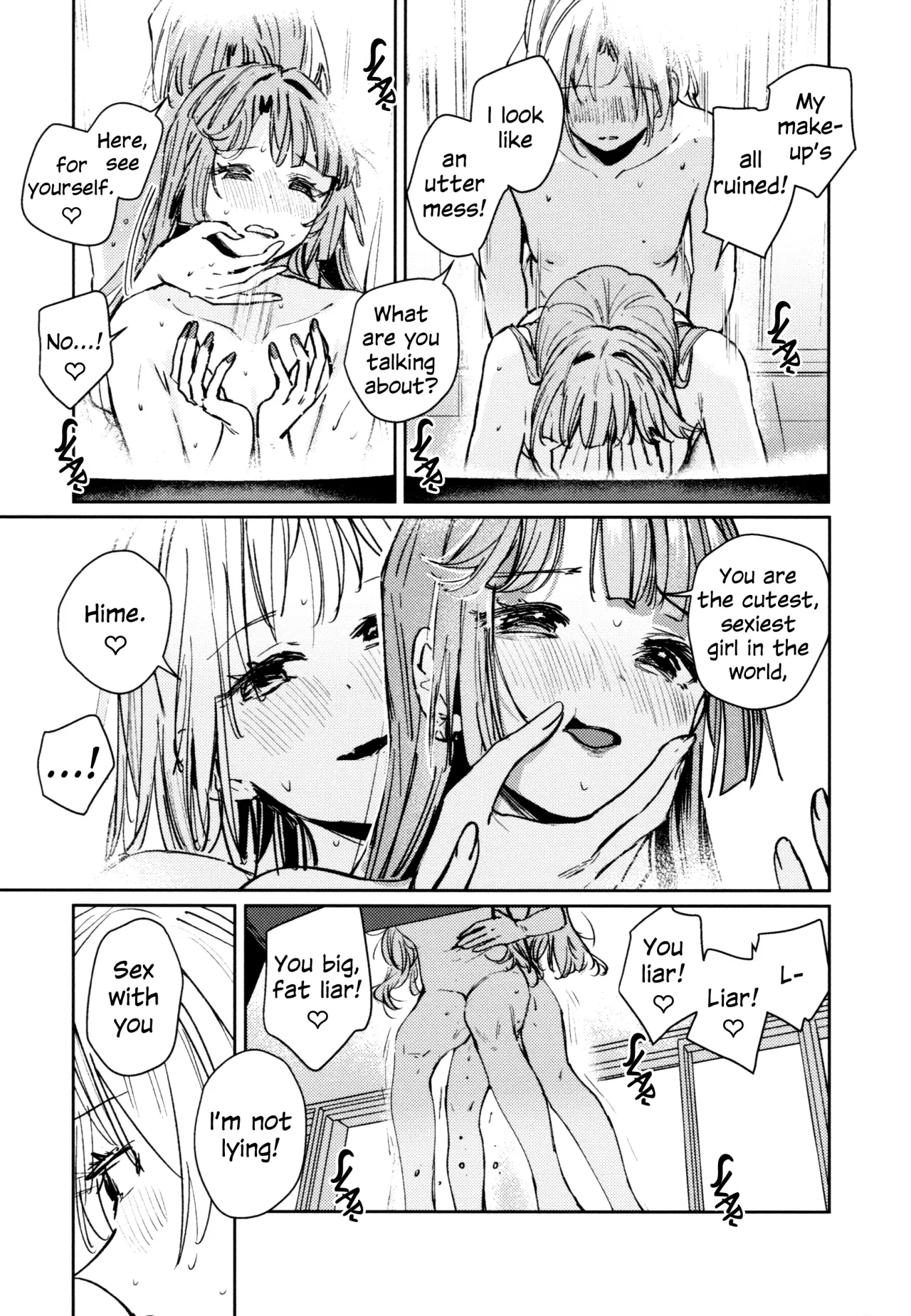 Fuki - Transgression  Kanzenbon 176