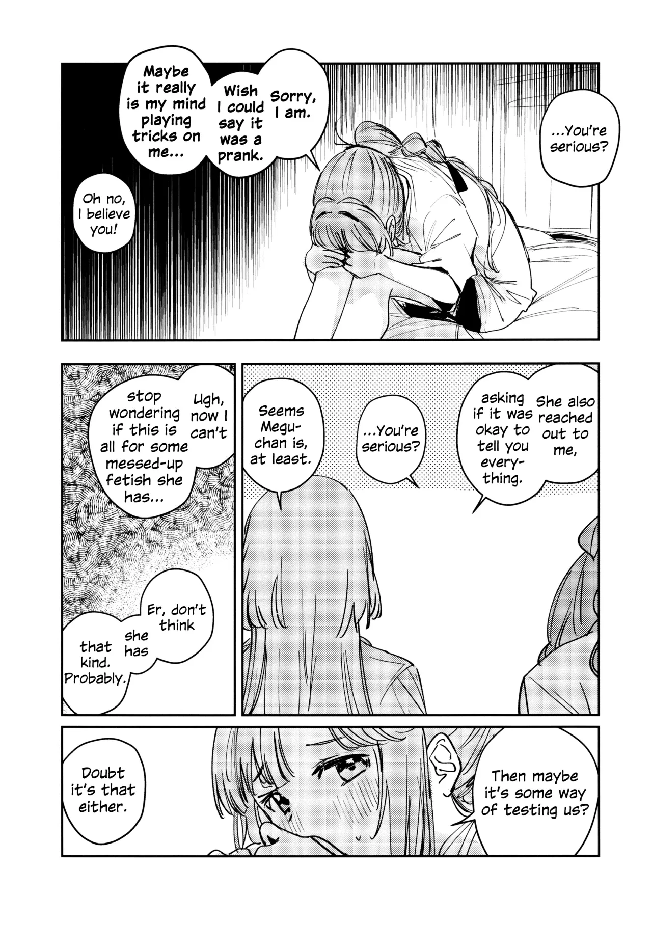 Fuki - Transgression  Kanzenbon 21