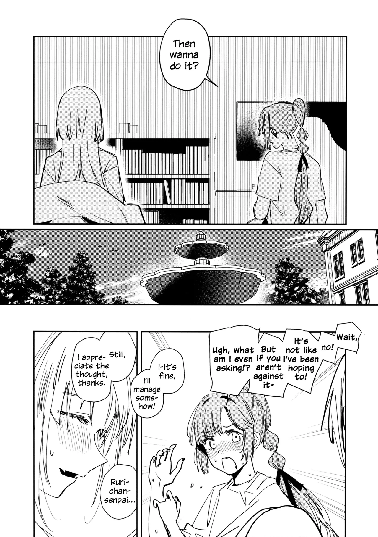 Fuki - Transgression  Kanzenbon 23