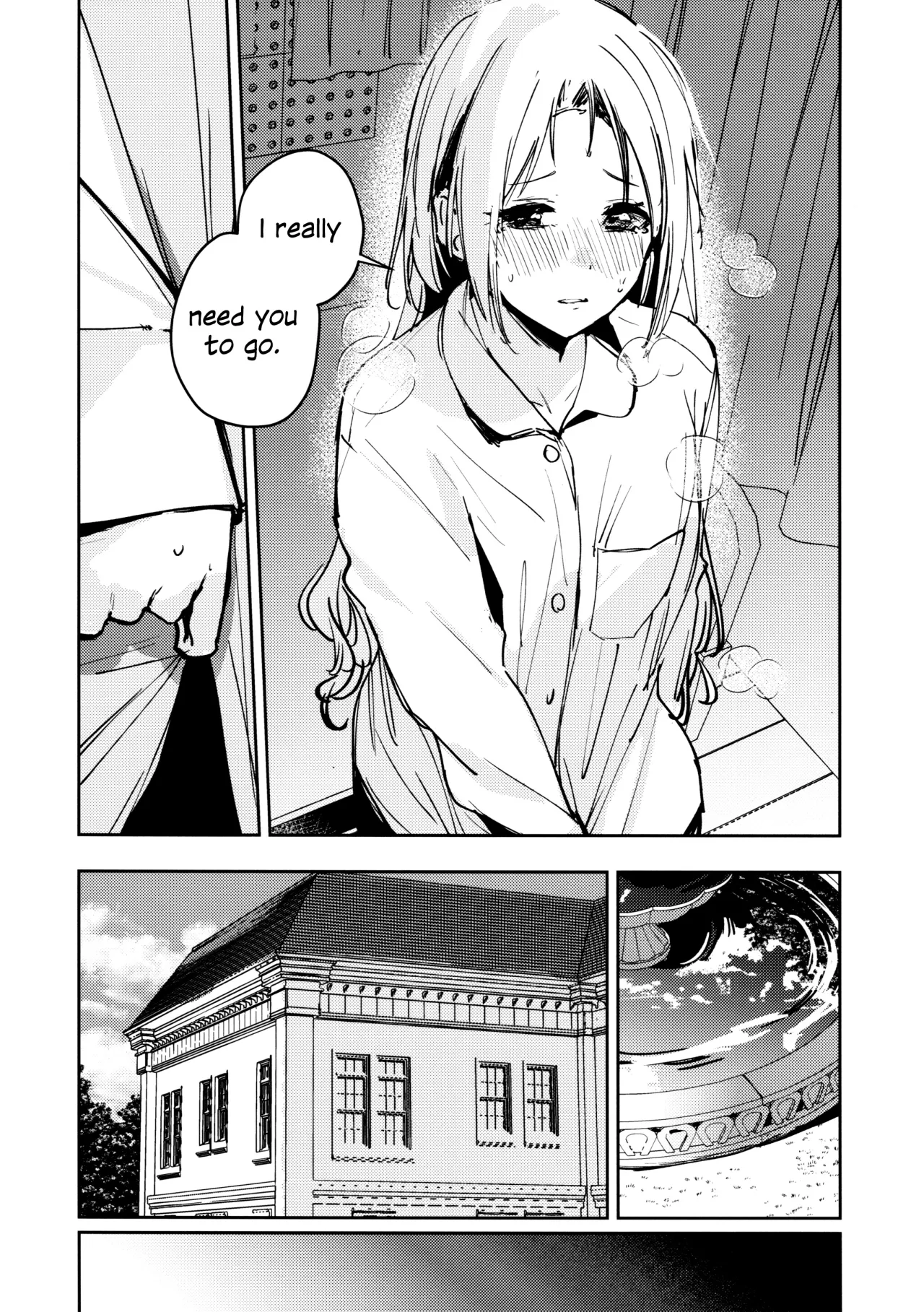 Fuki - Transgression  Kanzenbon 26