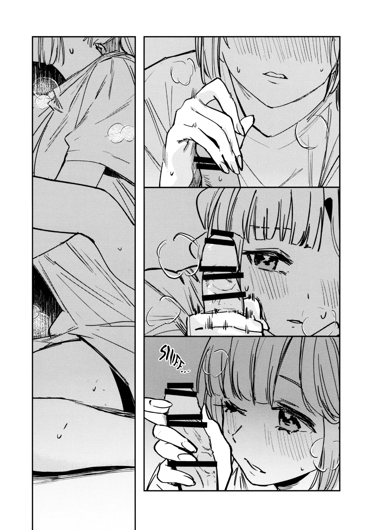 Fuki - Transgression  Kanzenbon 29