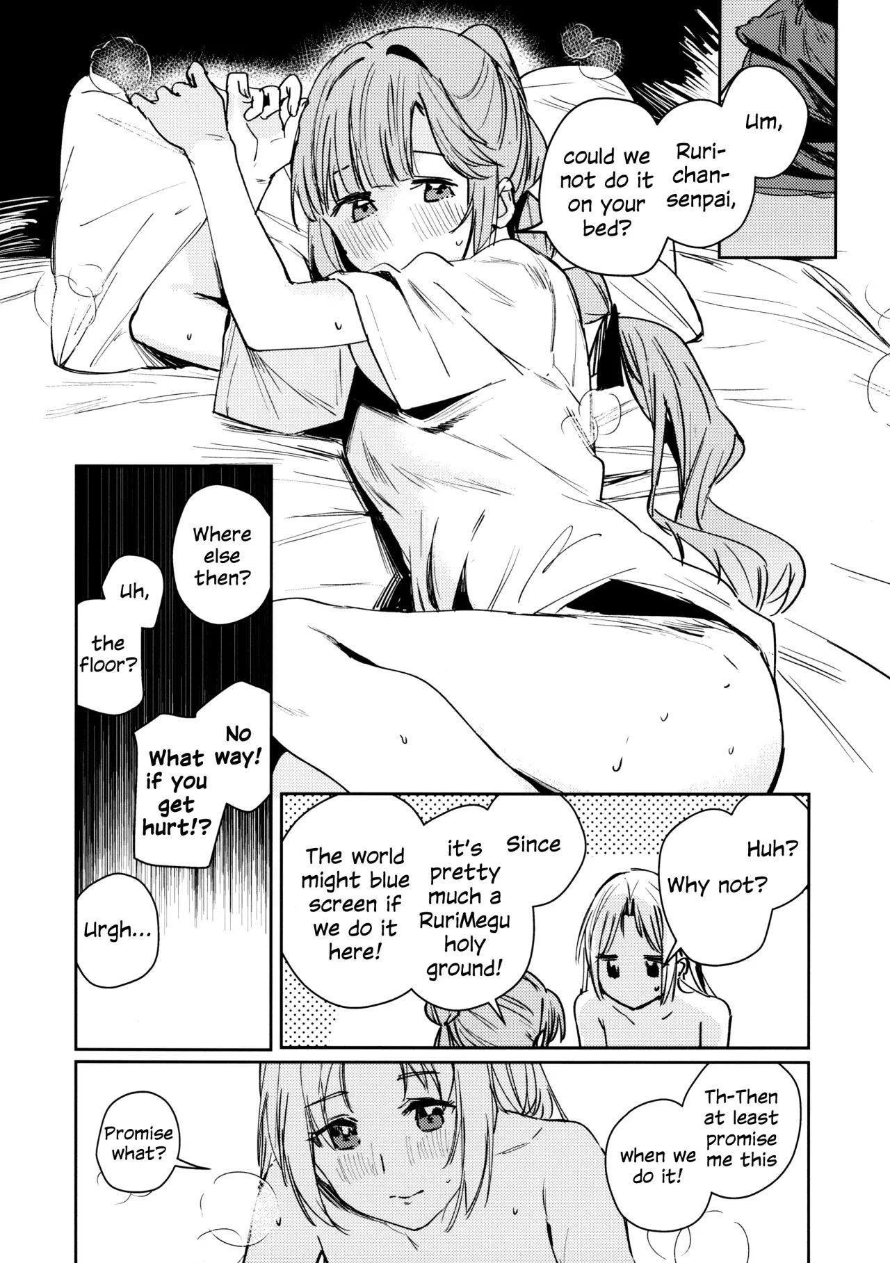 Fuki - Transgression  Kanzenbon 31