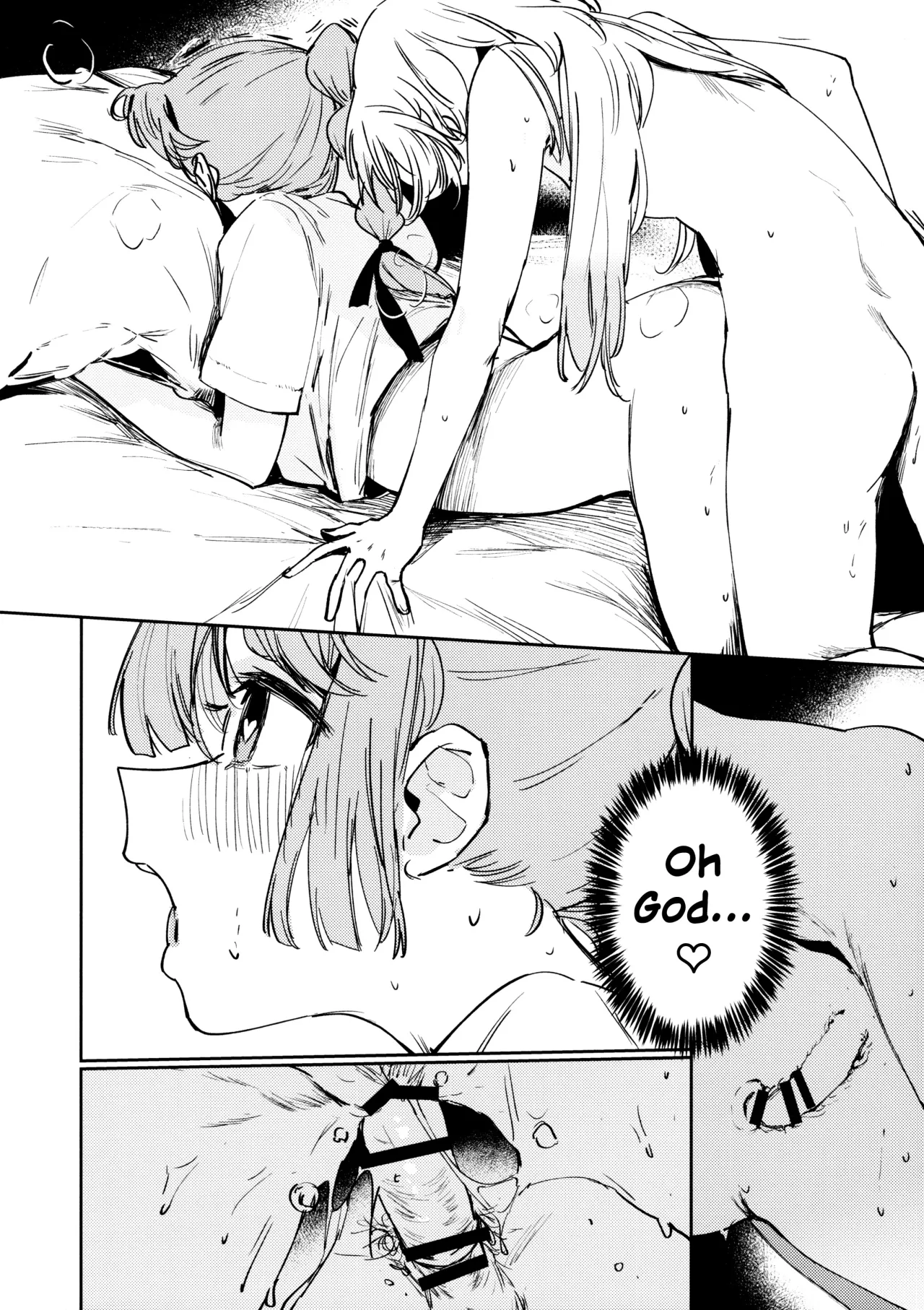 Fuki - Transgression  Kanzenbon 33