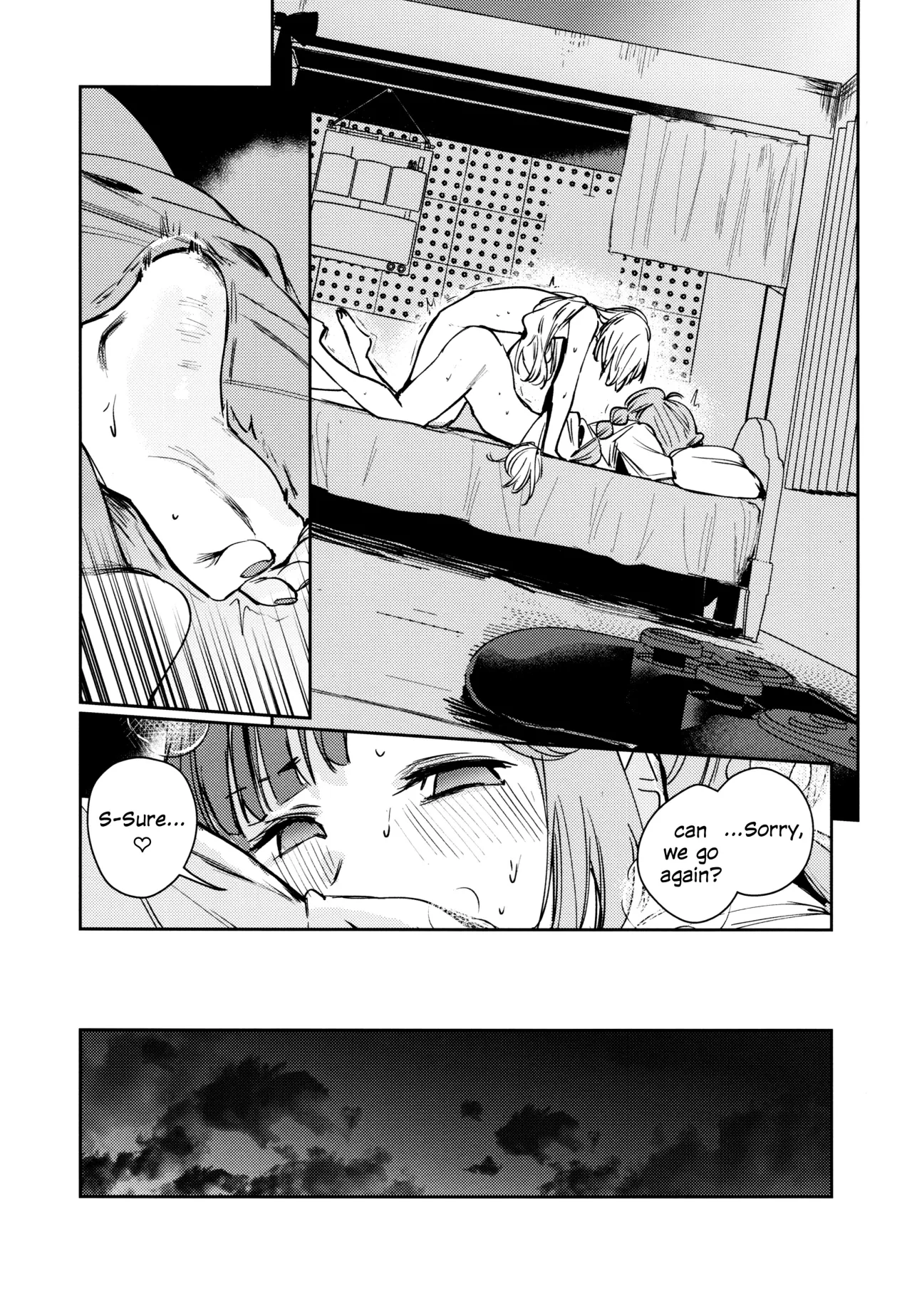 Fuki - Transgression  Kanzenbon 35