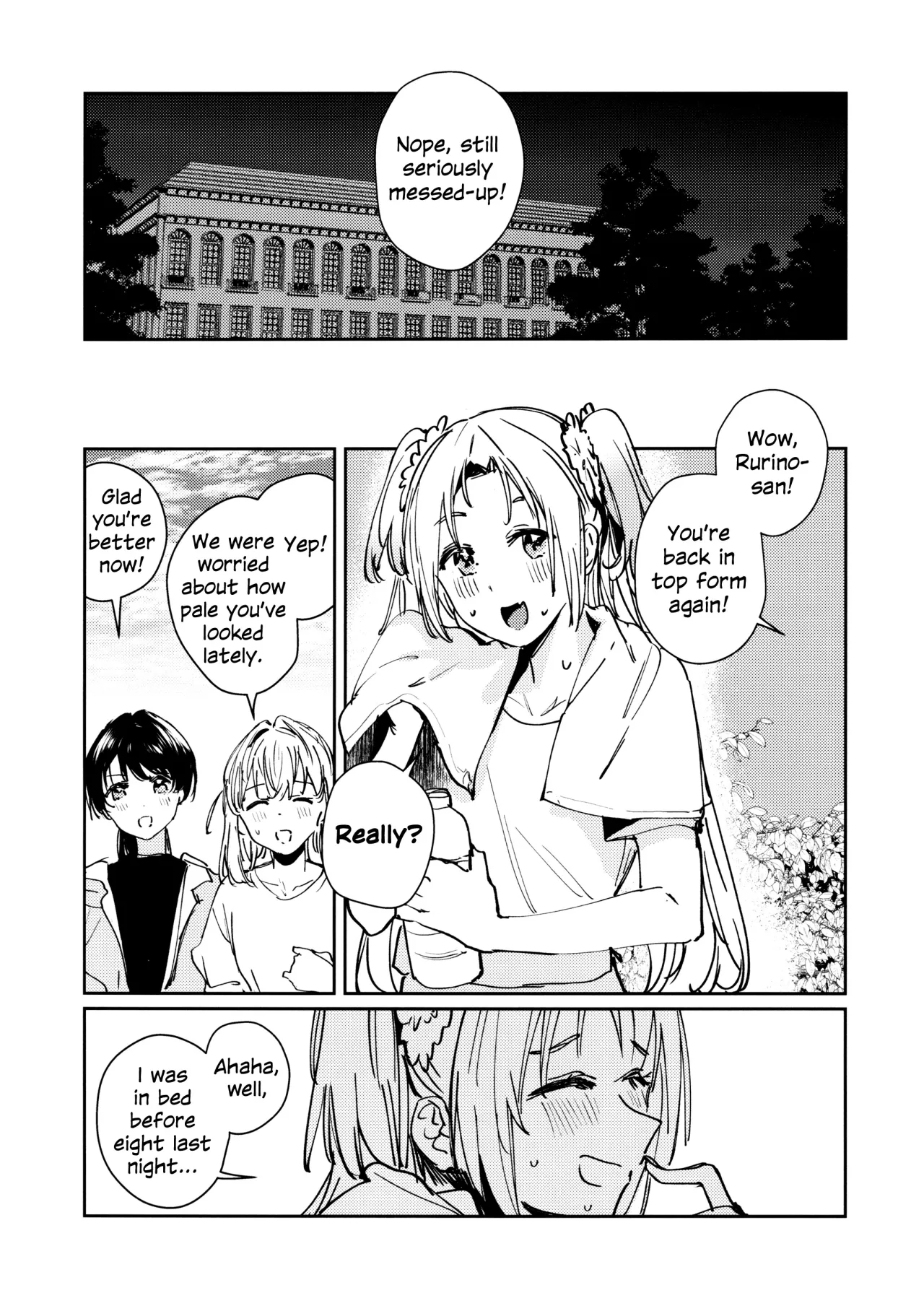 Fuki - Transgression  Kanzenbon 37