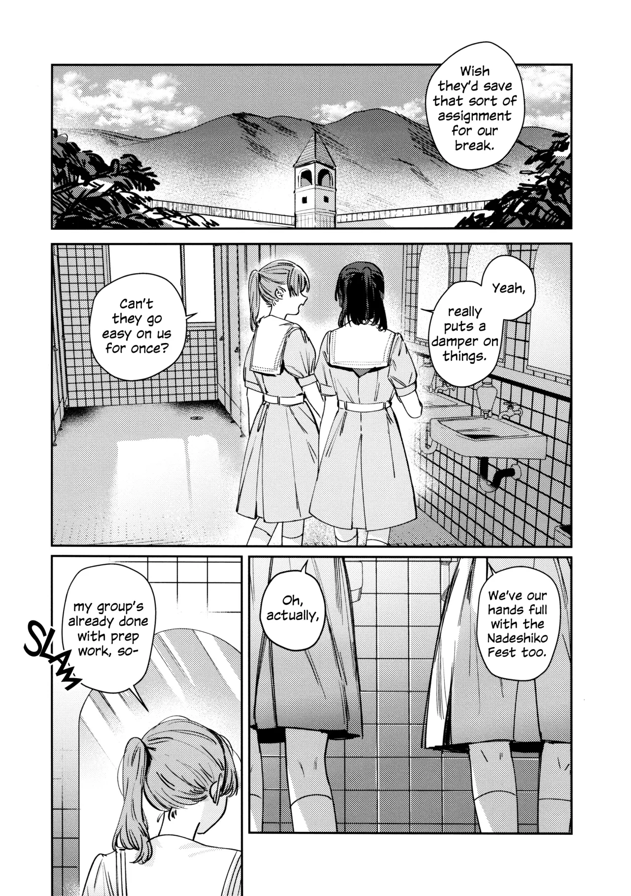 Fuki - Transgression  Kanzenbon 46