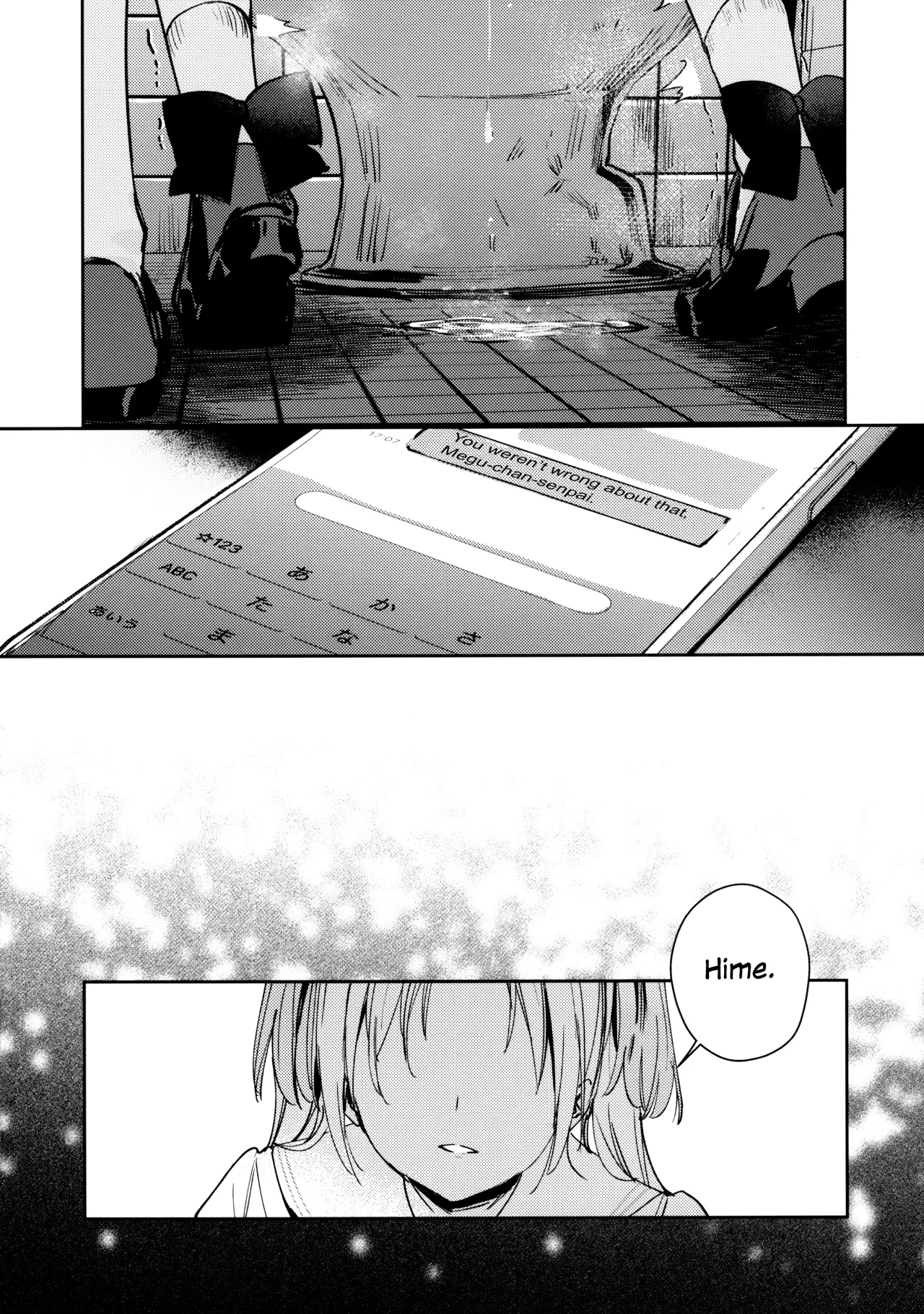 Fuki - Transgression  Kanzenbon 49