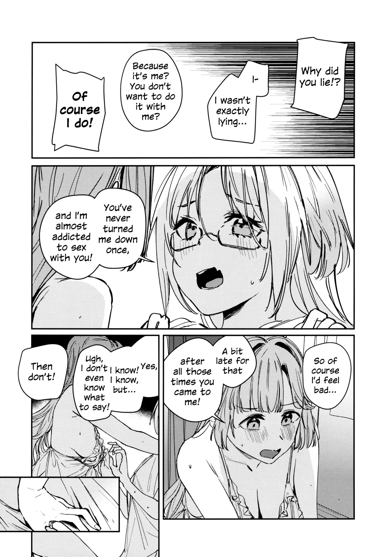 Fuki - Transgression  Kanzenbon 58
