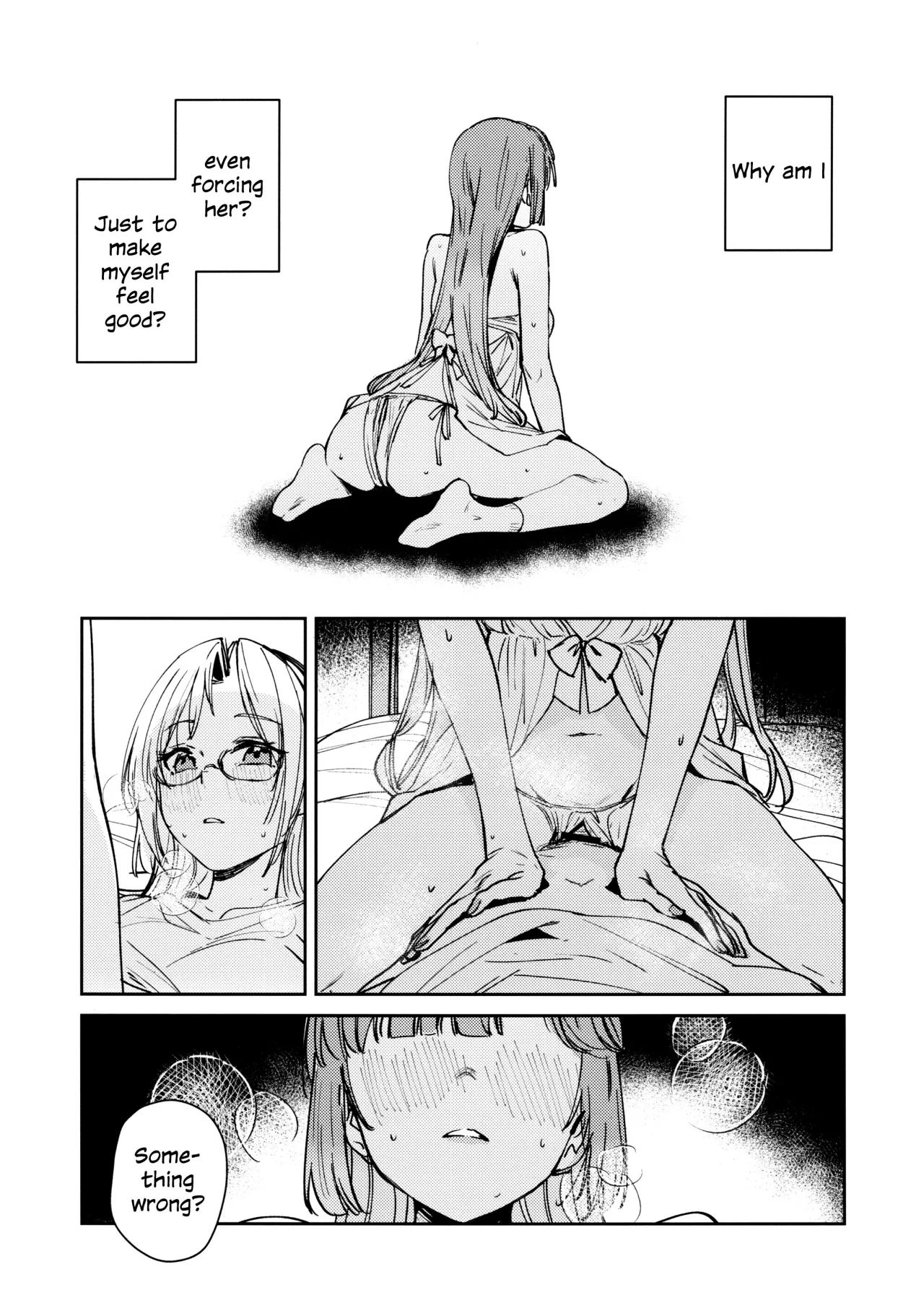 Fuki - Transgression  Kanzenbon 62