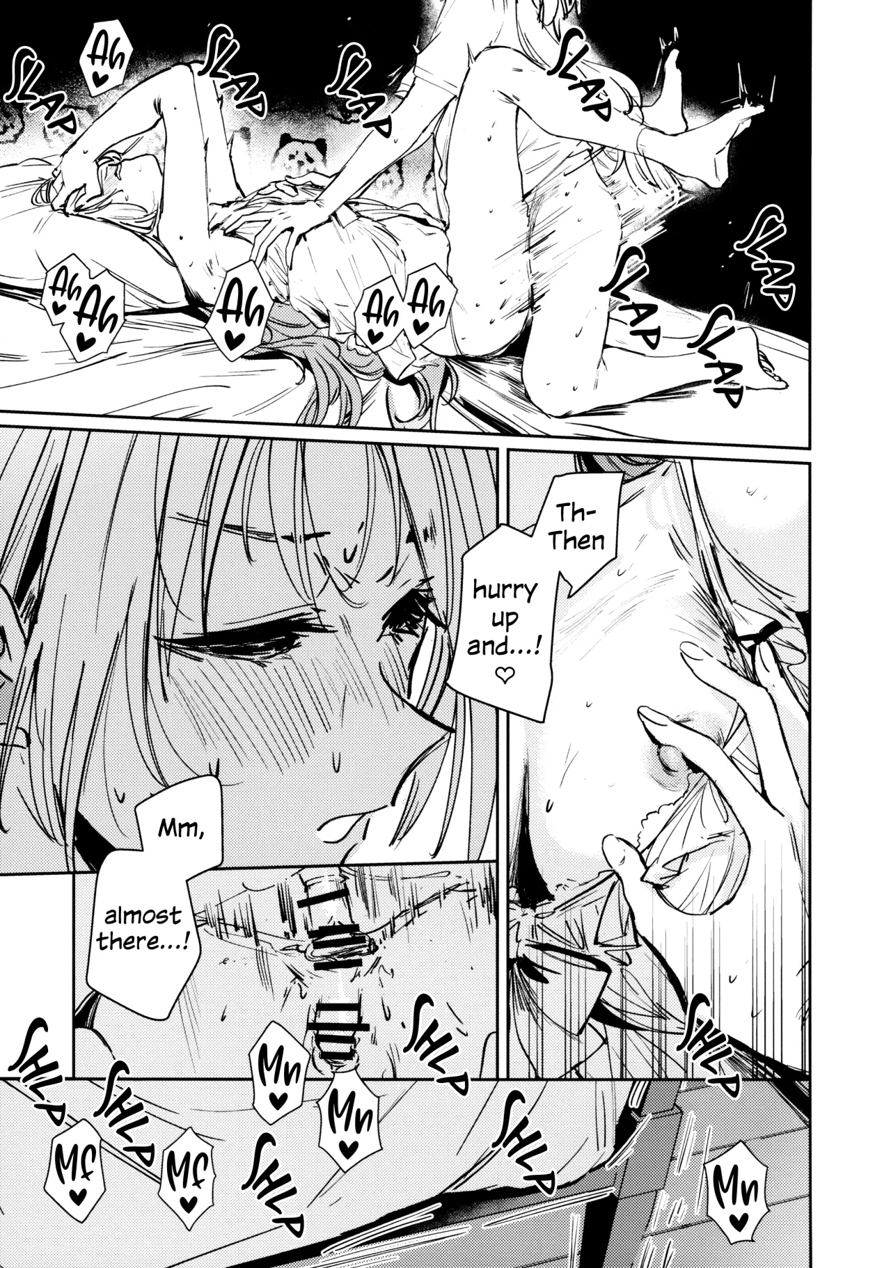 Fuki - Transgression  Kanzenbon 74