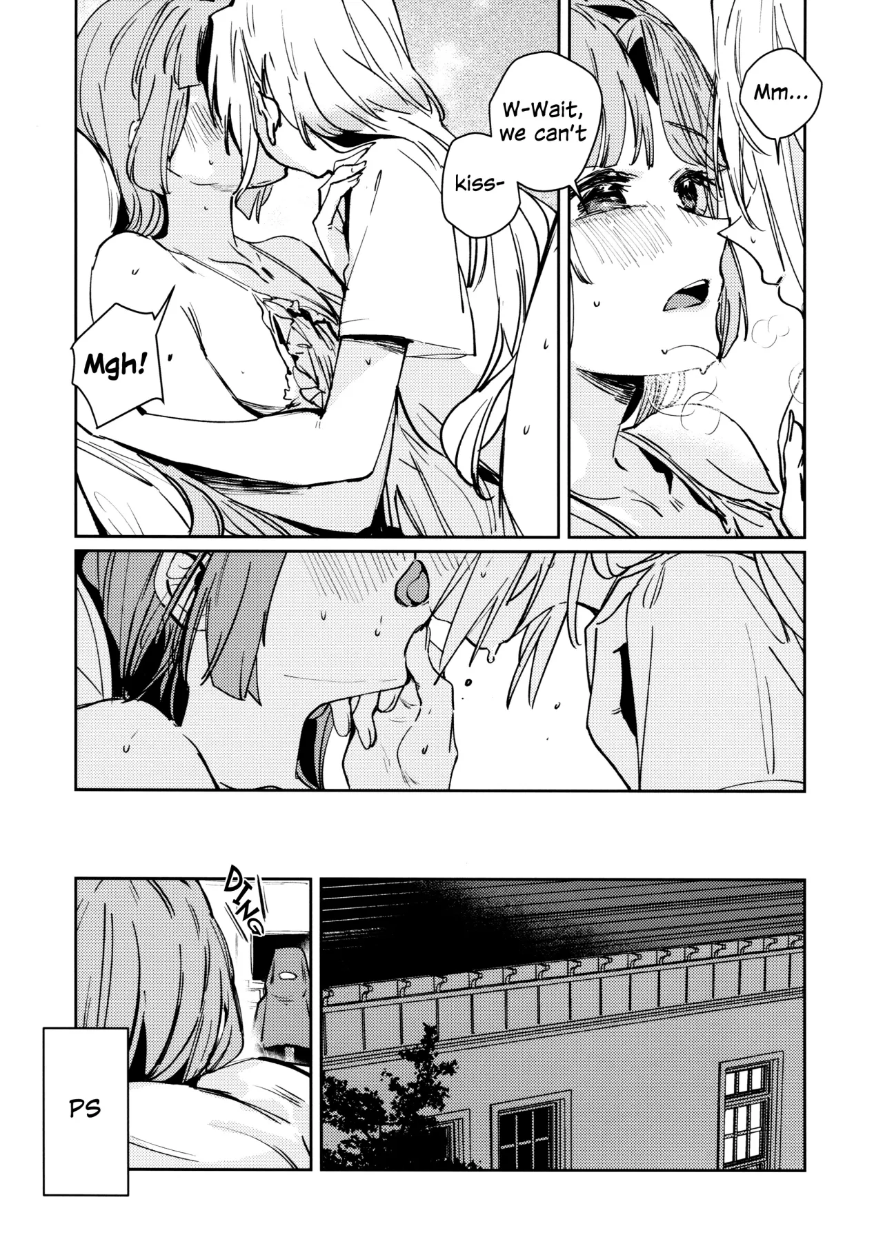 Fuki - Transgression  Kanzenbon 76