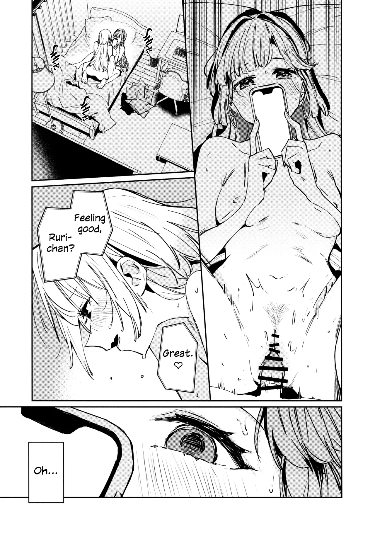 Fuki - Transgression  Kanzenbon 96