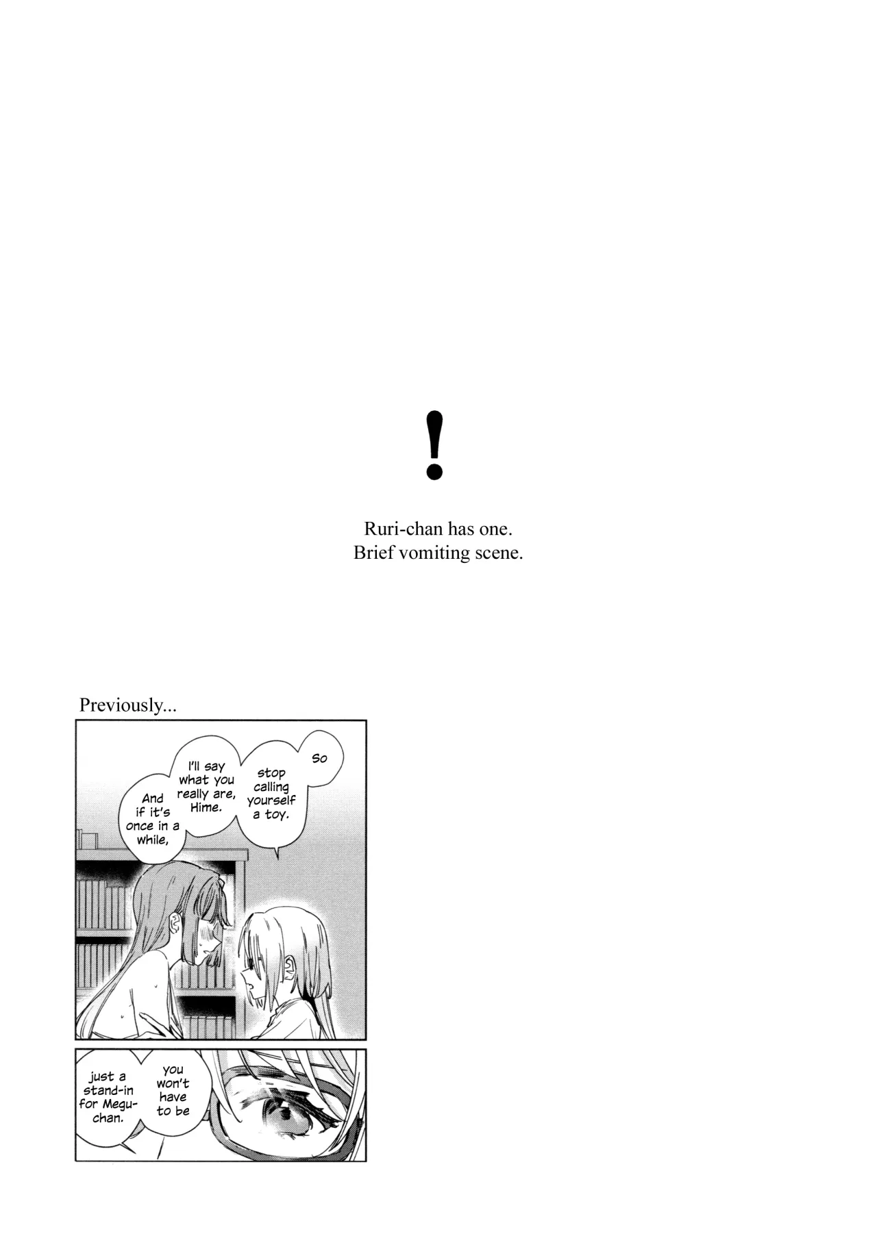 Fukoku Vol. 3 2