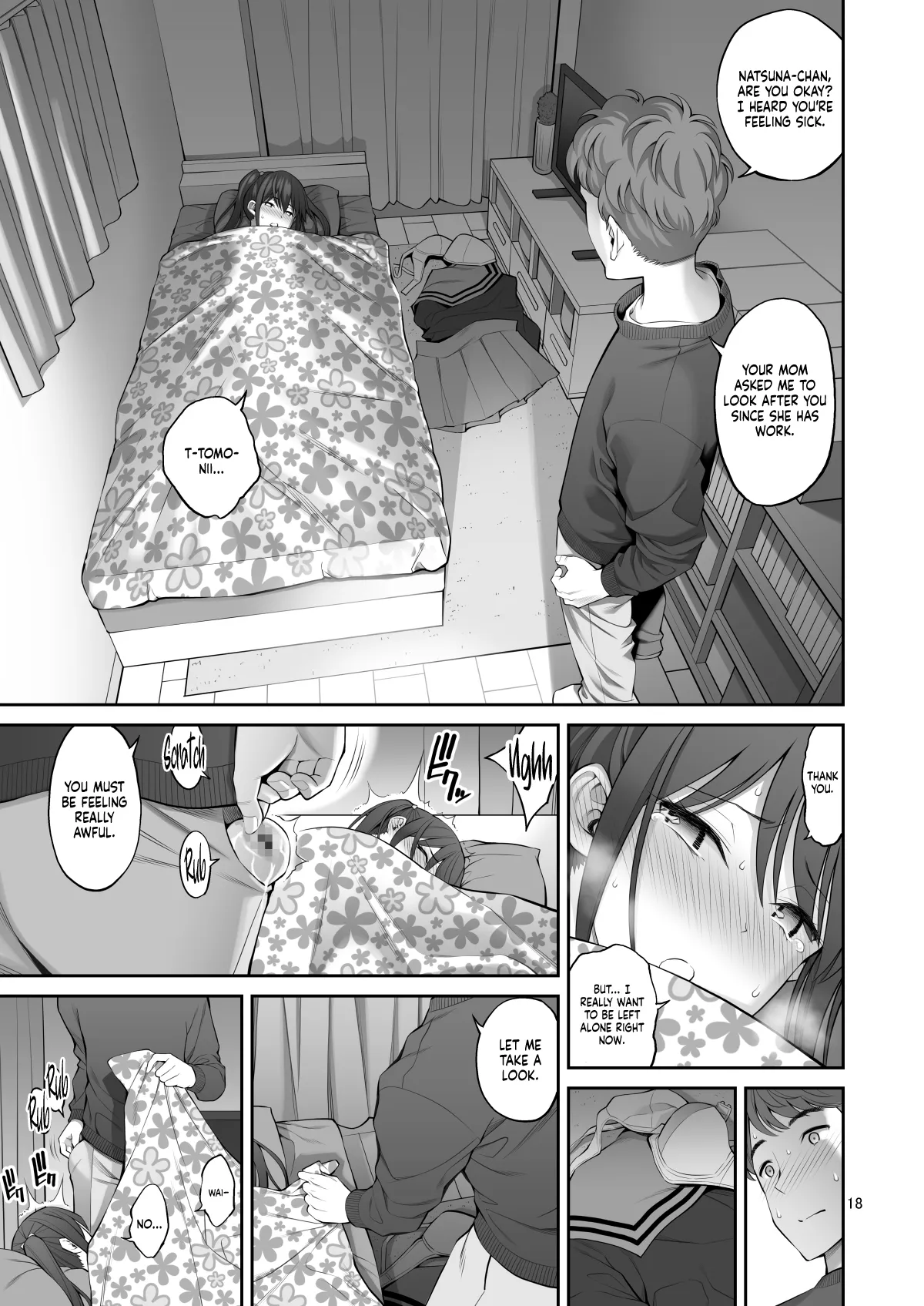Fukusei Manko 18