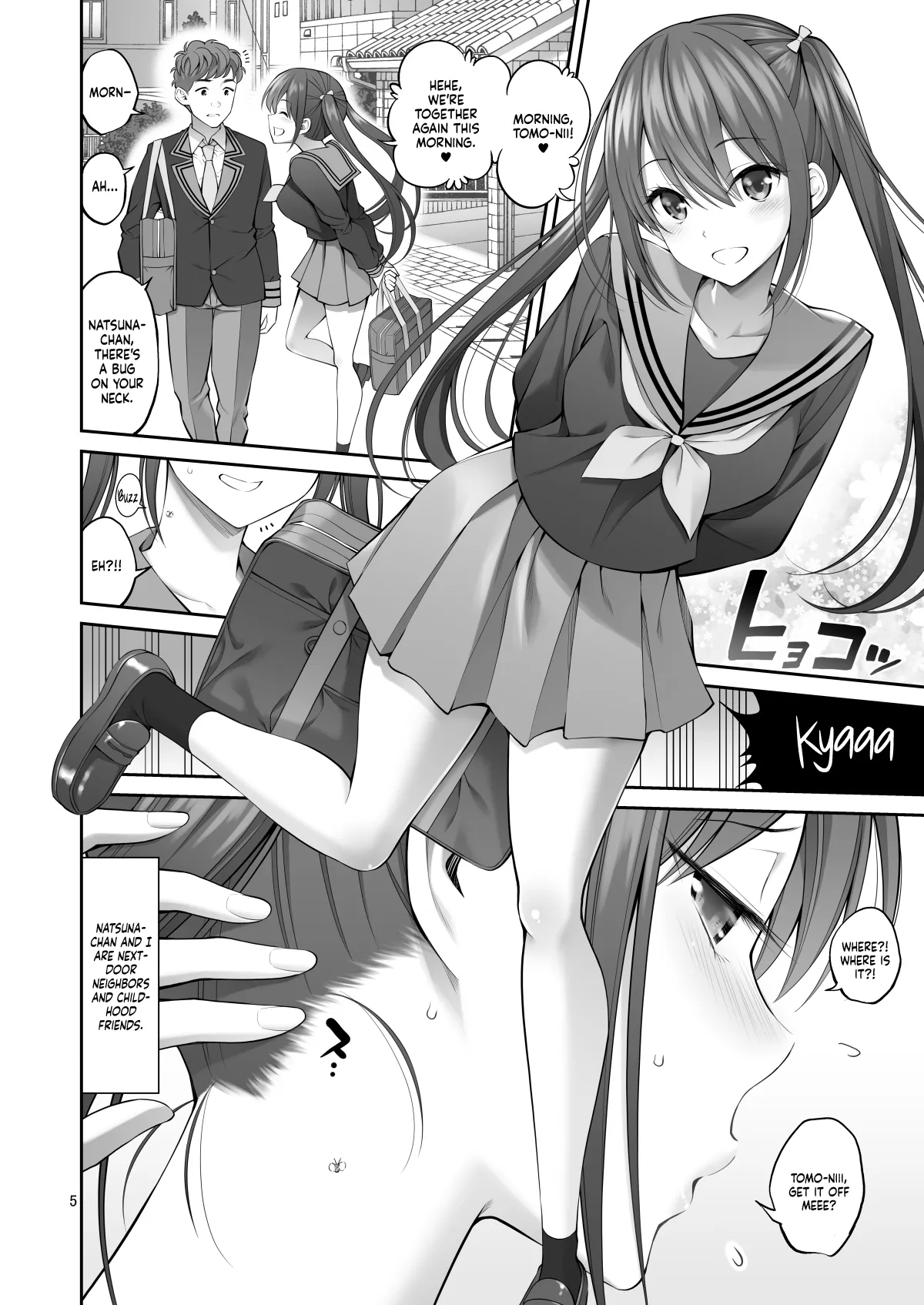 Fukusei Manko 5