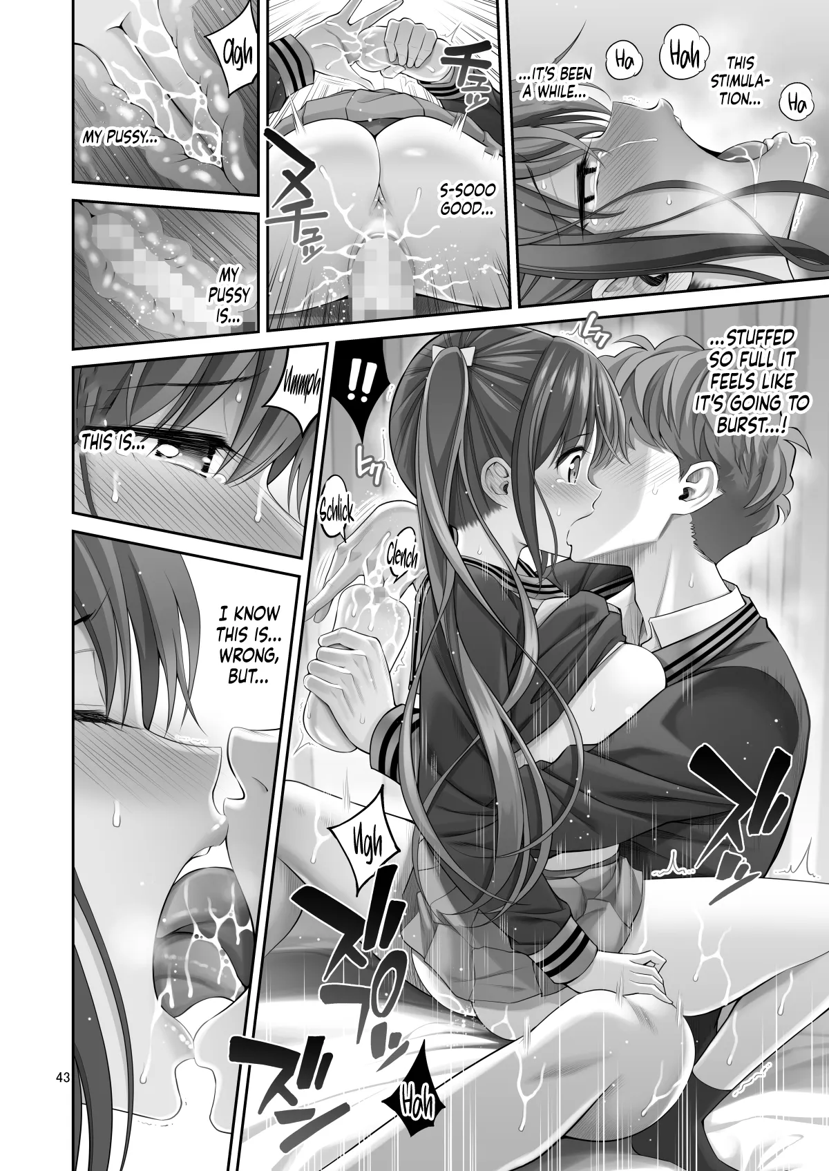 Fukusei Manko 43