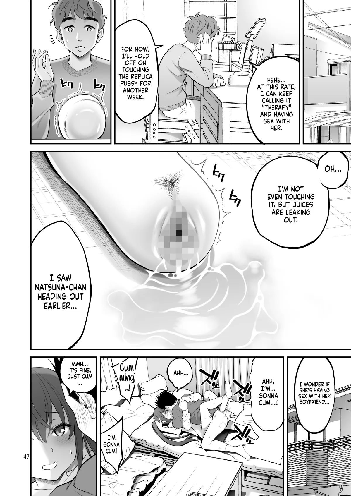 Fukusei Manko 47