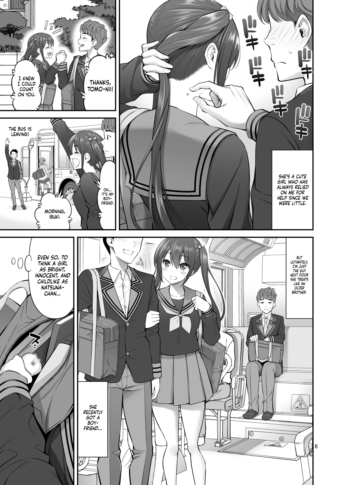 Fukusei Manko 6