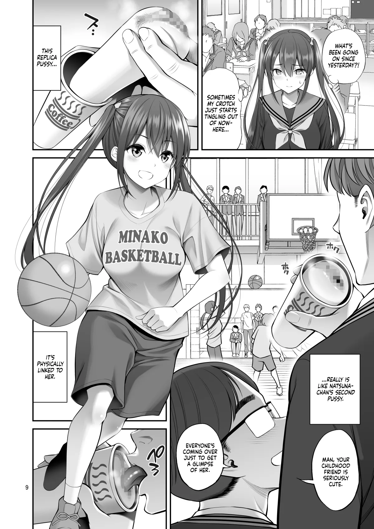 Fukusei Manko 9